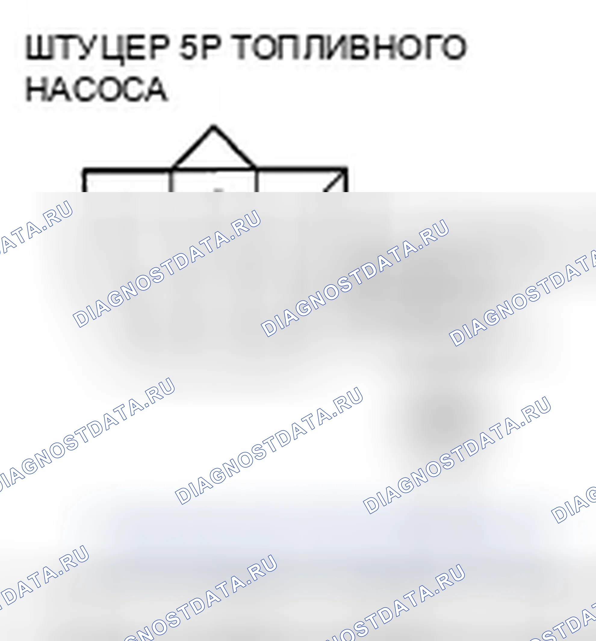 Рис. 450. Honda Element YH2 рестайлинг