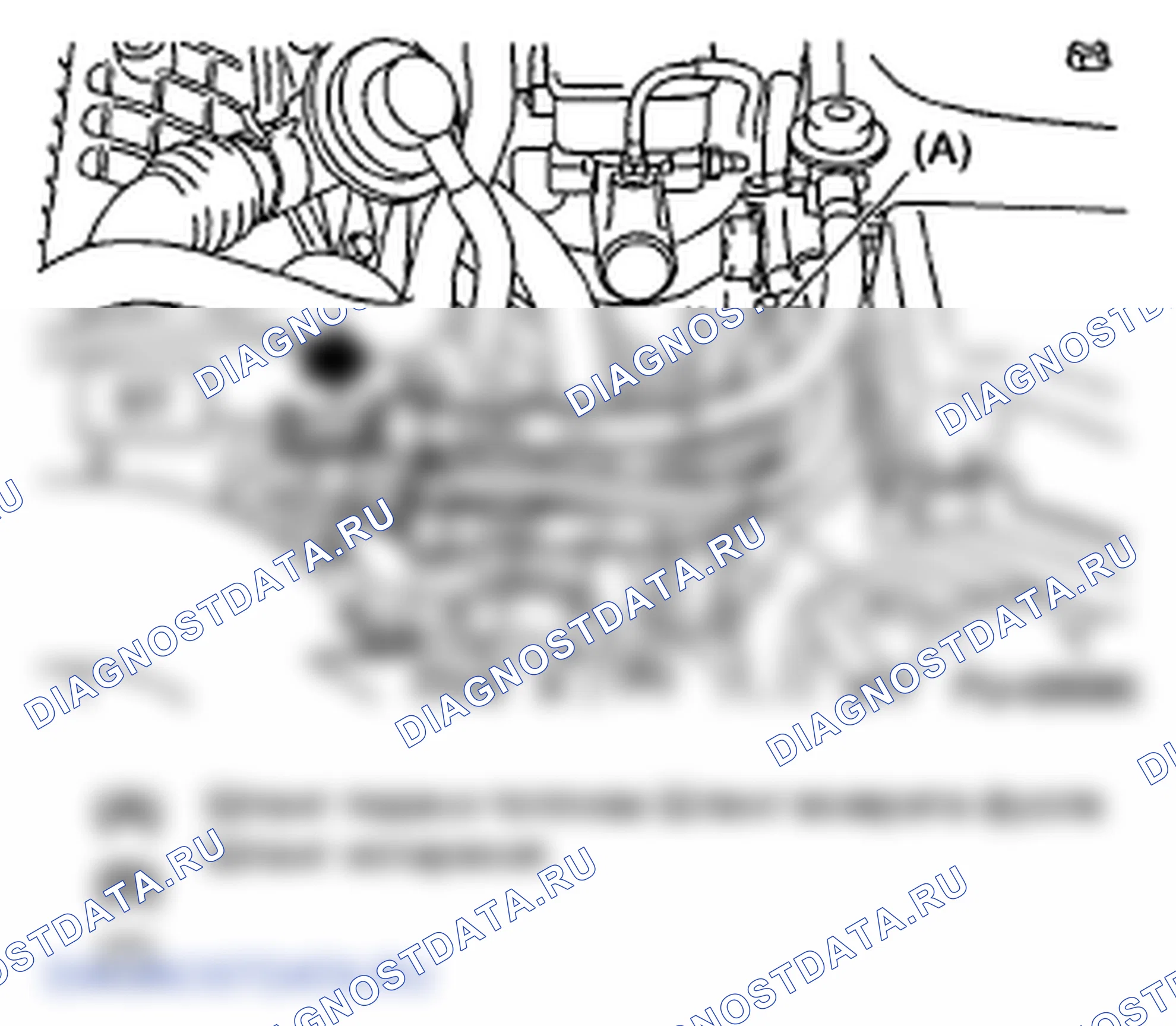 Рис. 319. Subaru Impreza WRX GH