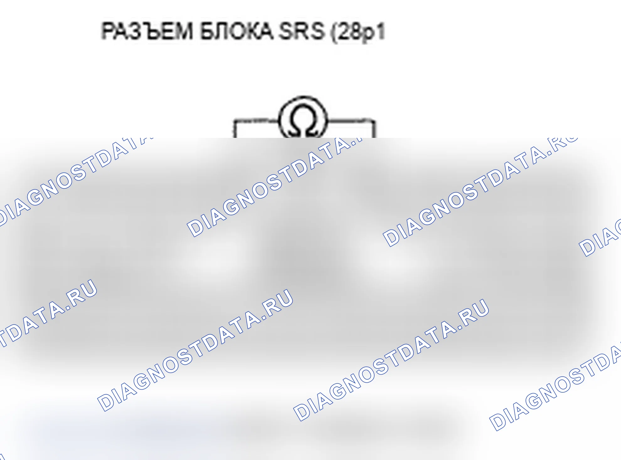 Рис. 288. Acura RL II