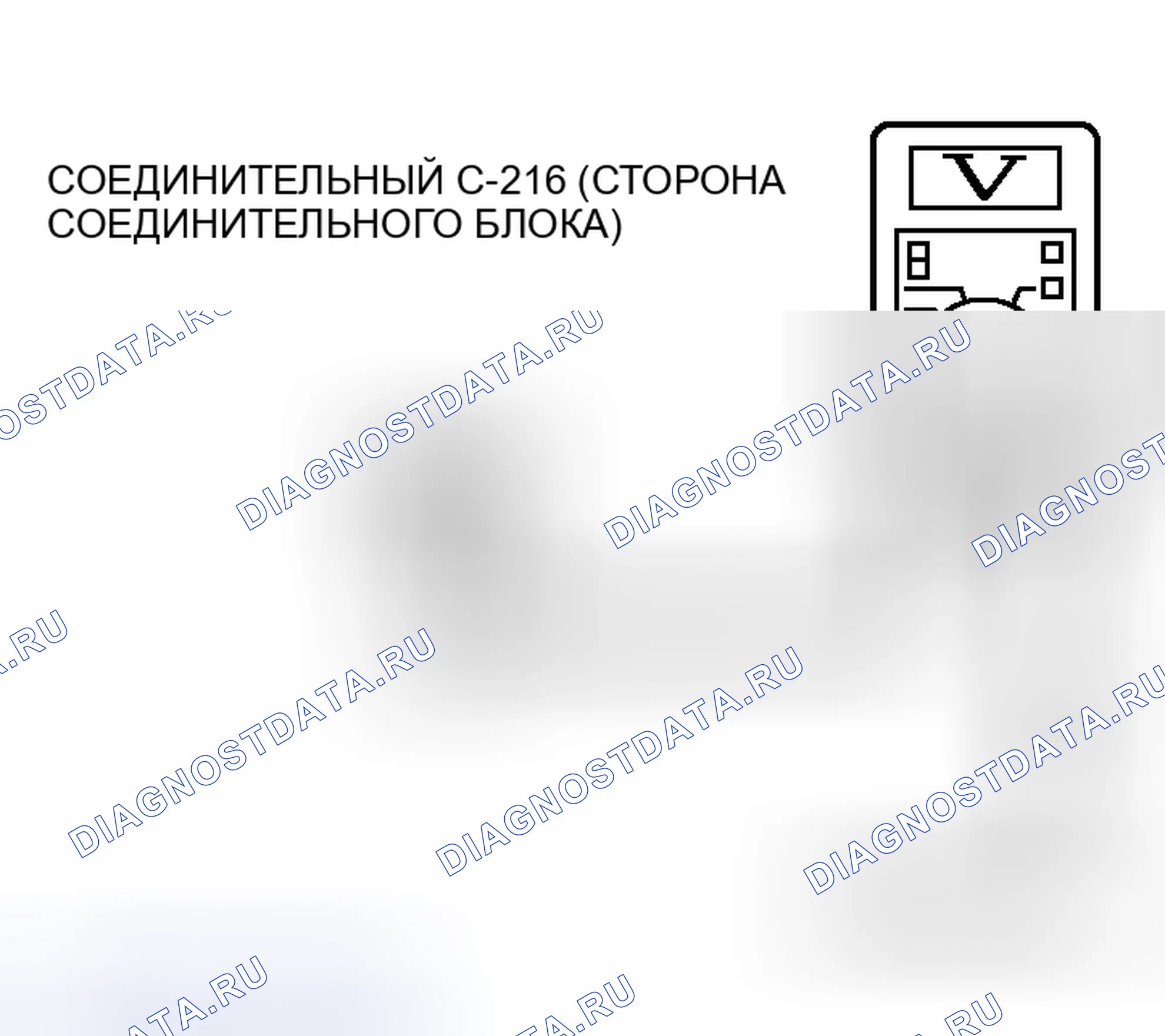 Рис. 135. Mitsubishi Lancer Evolution IX