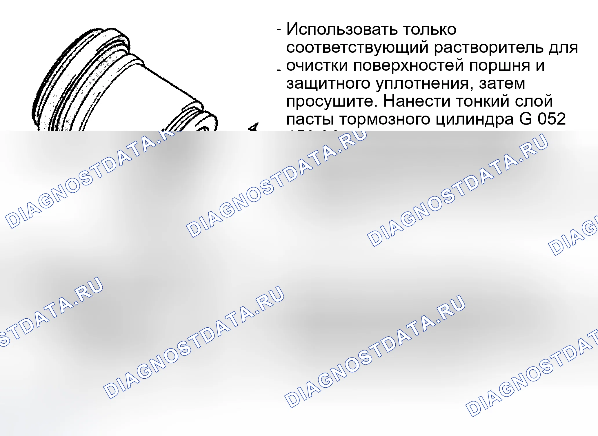 Рис. 19. Audi S8 D2 рестайлинг
