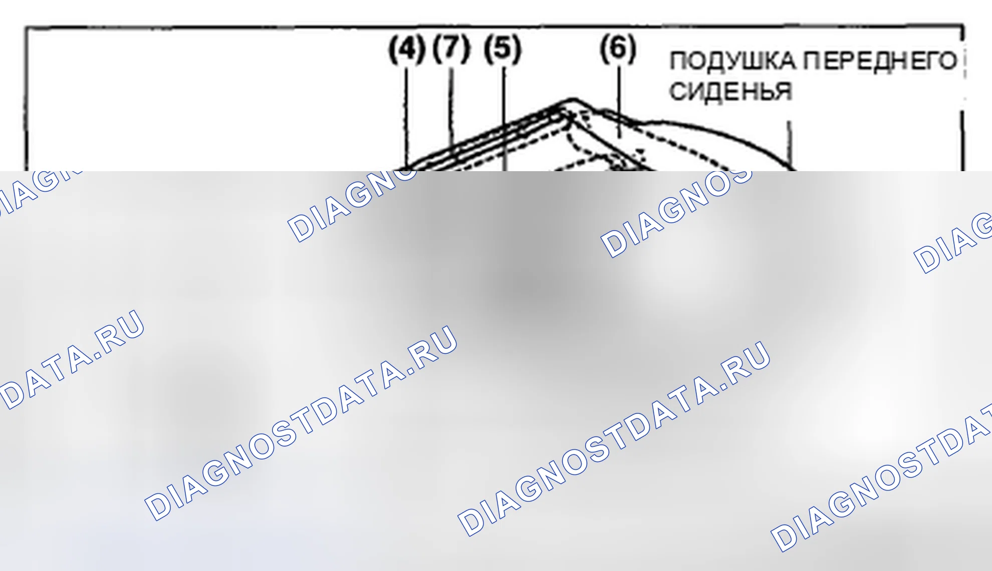Рис. 41. Honda CR-V IV рестайлинг