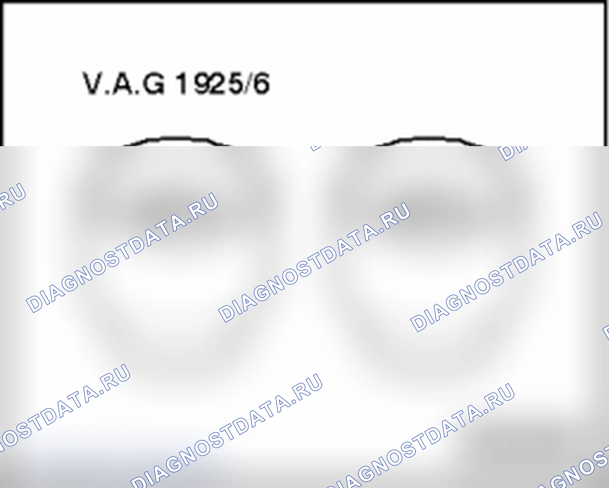 Рис. 298. Audi A6 C6 рестайлинг