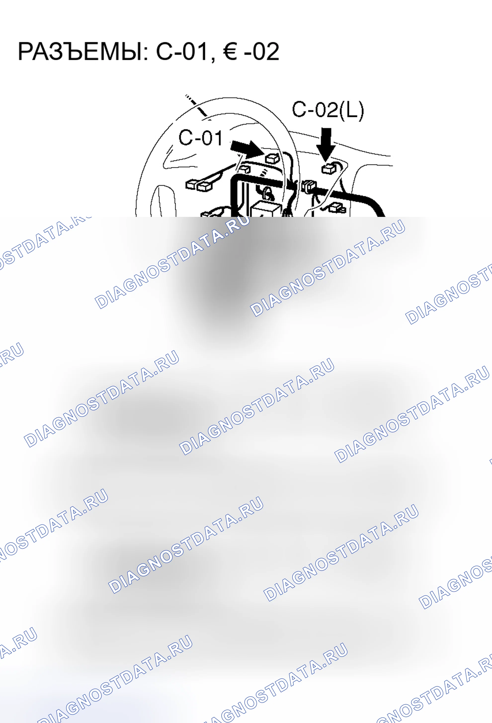 Рис. 441. Mitsubishi Lancer Evolution IX