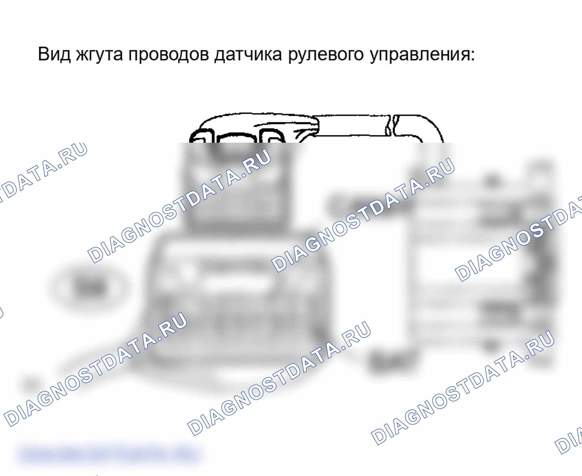 Рис. 103. Lexus ES XV30 рестайлинг