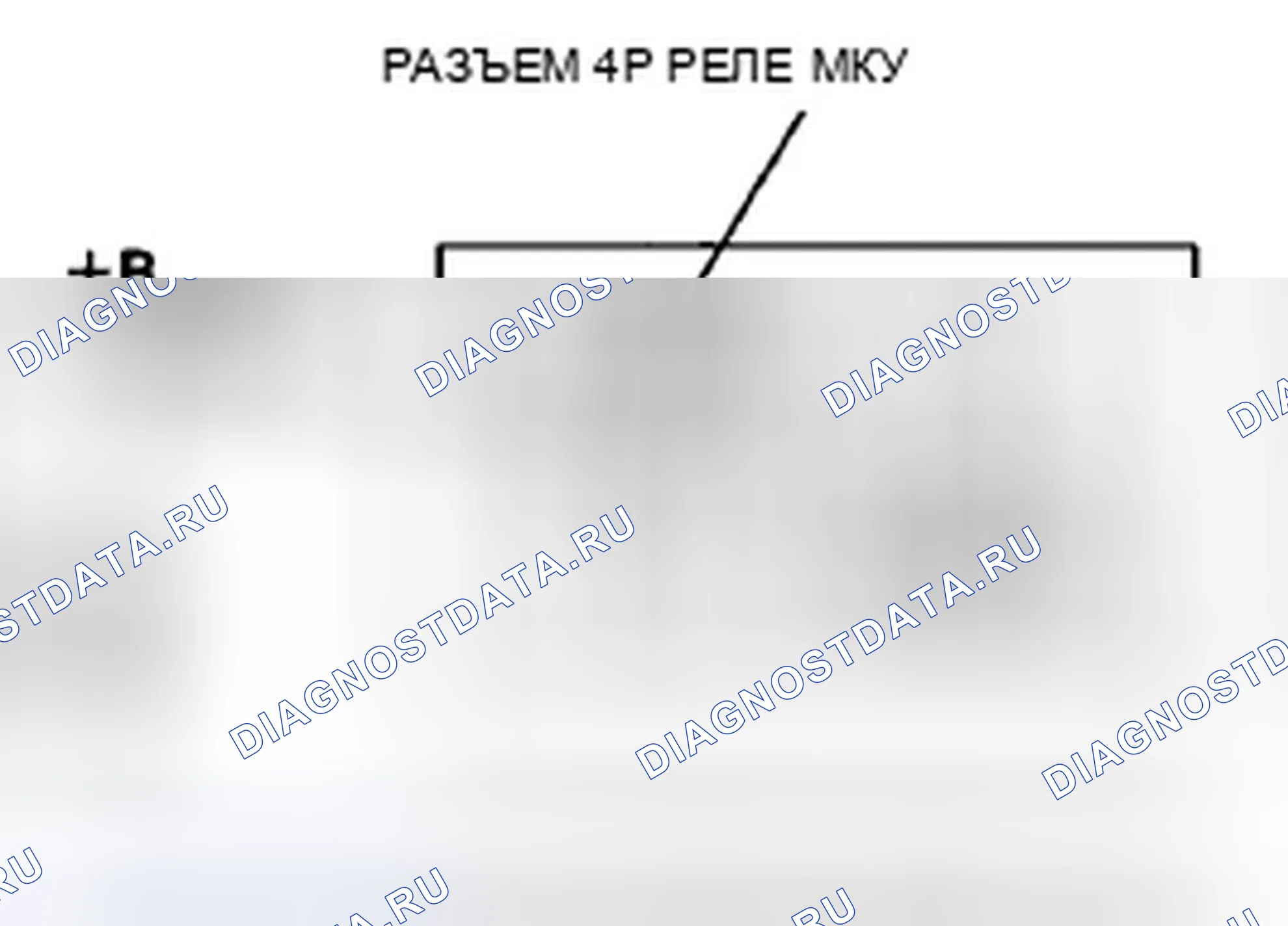 Рис. 160. Honda Insight ZE2 рестайлинг