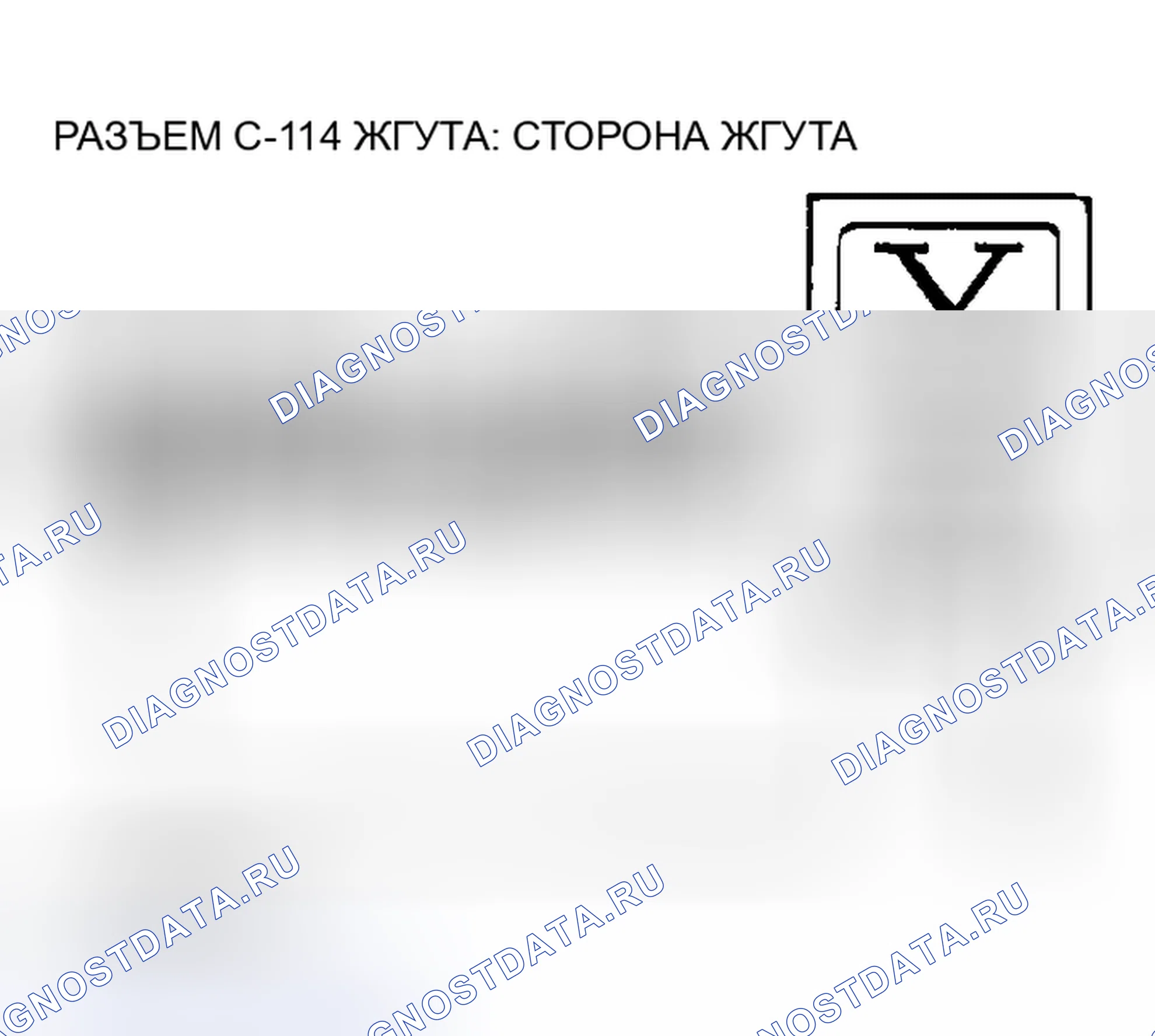 Рис. 1092. Mazda MX-5 NA