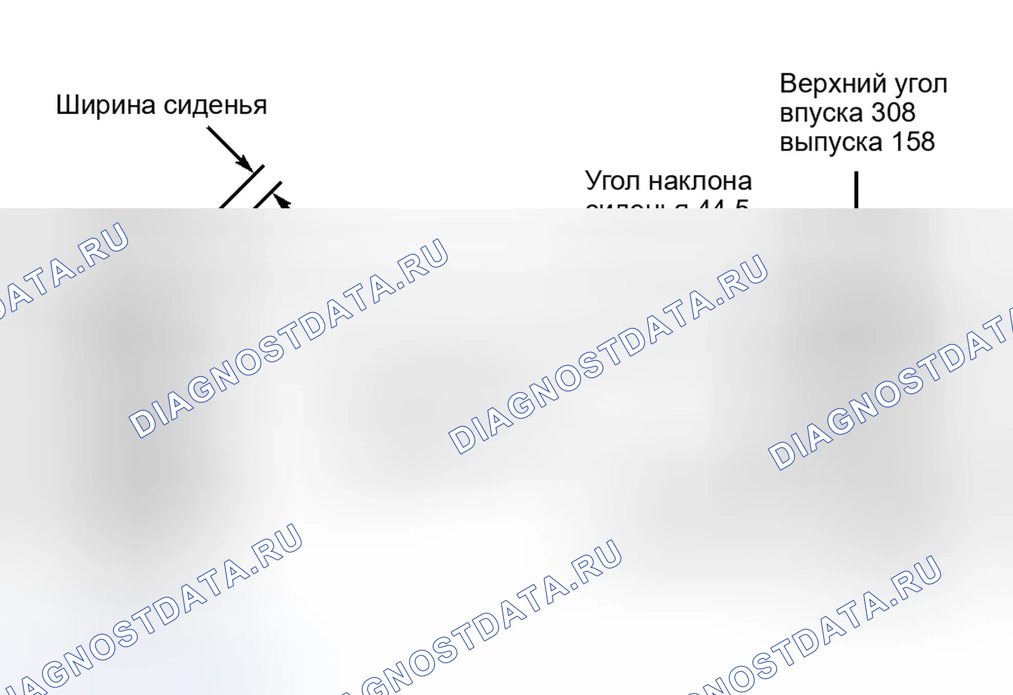 Рис. 28: Клапаны. Dodge Dakota II