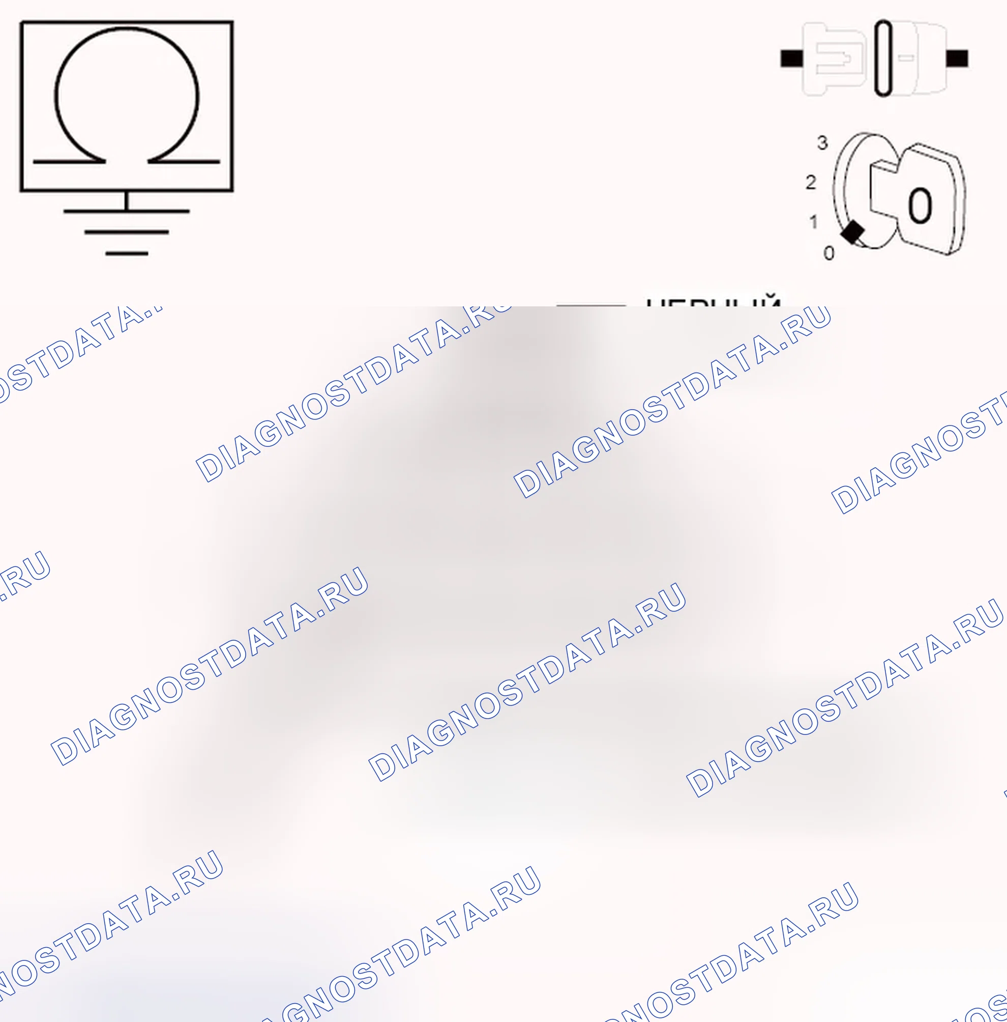 Рис. 53. Jeep Compass I рестайлинг 2