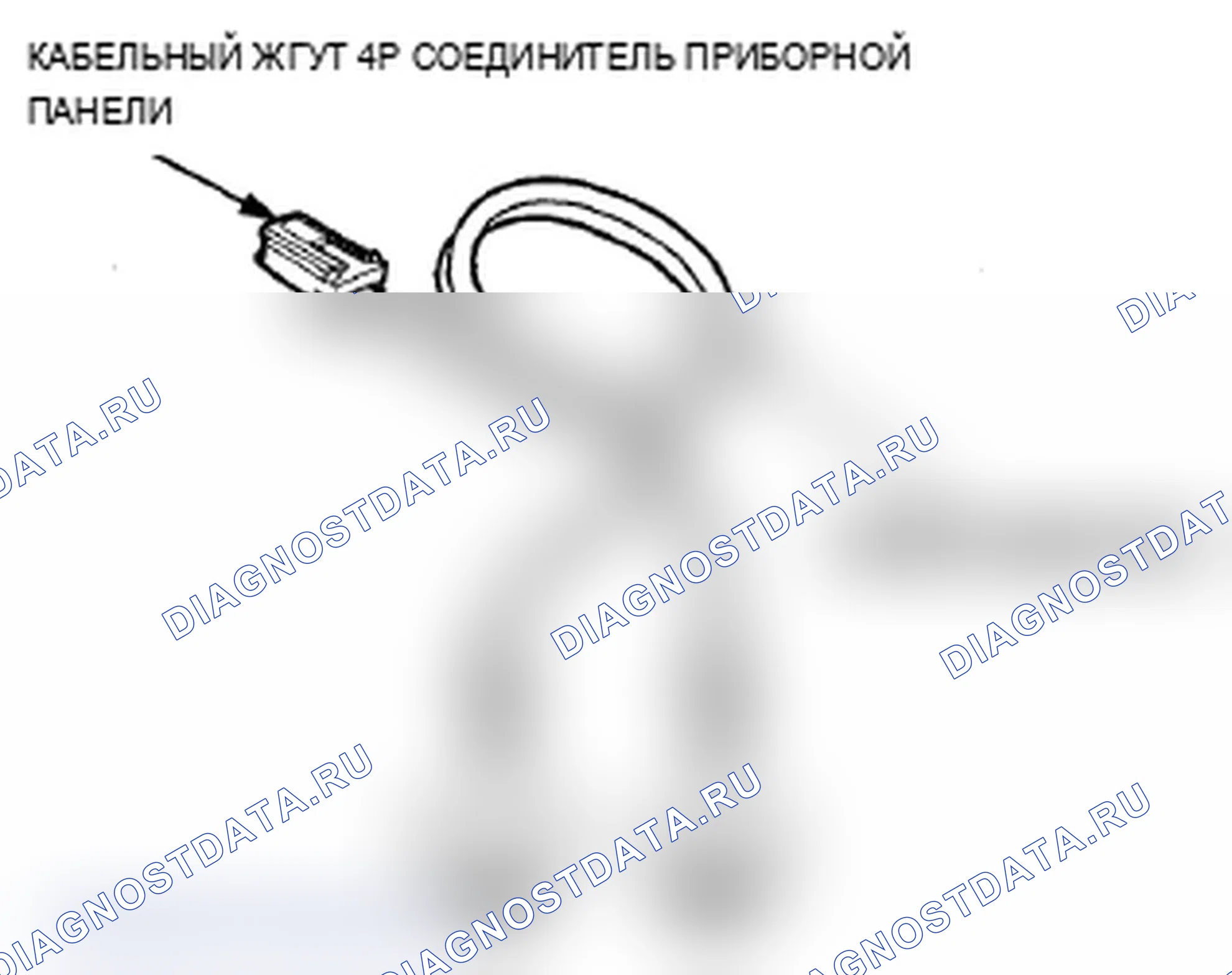 Рис. 69. Acura MDX II рестайлинг