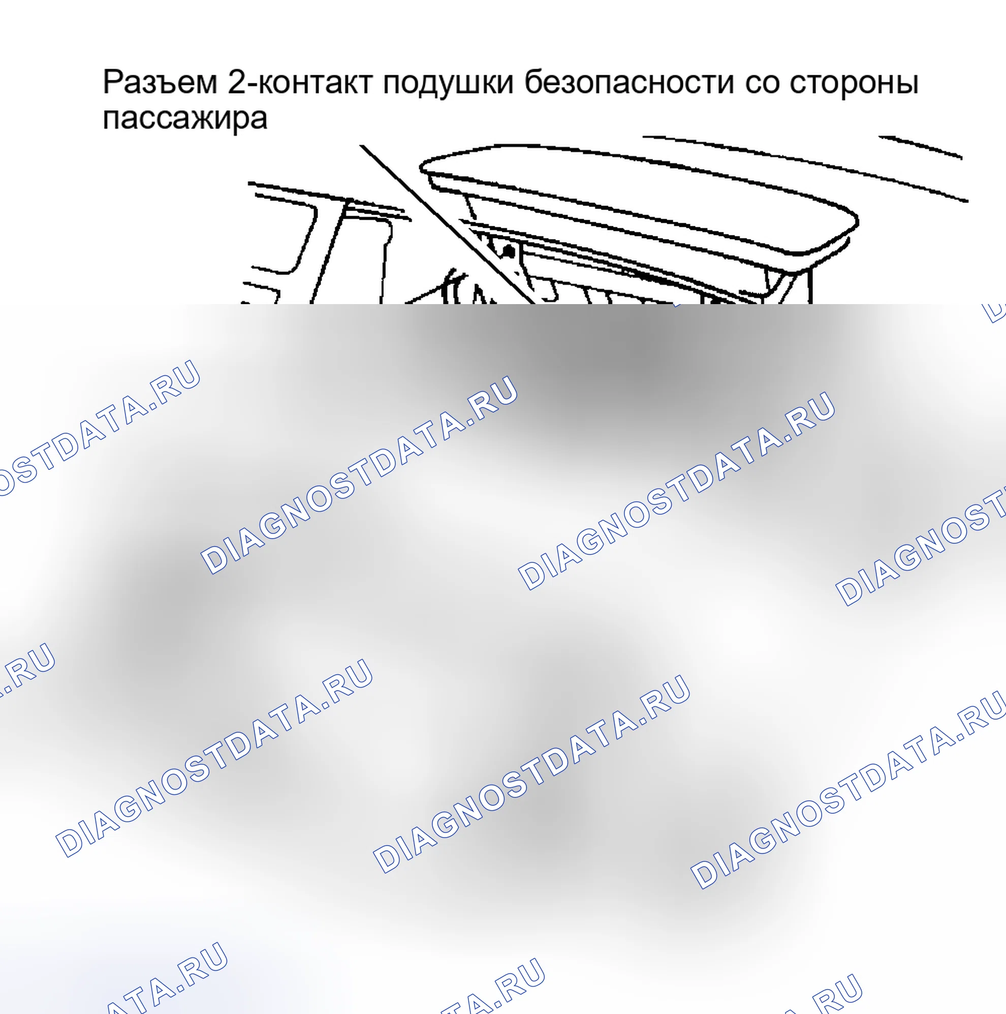 Рис. 12. Geely Xingyue S I