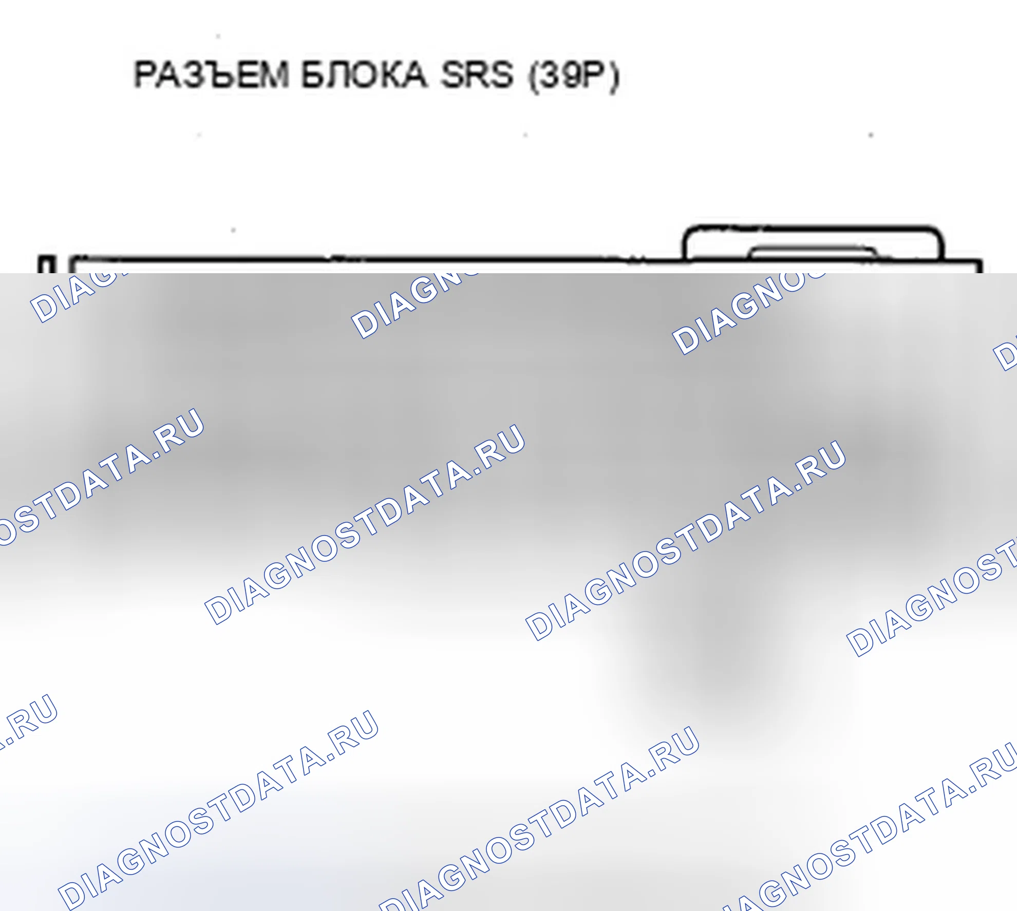 Рис. 83. Acura ZDX I