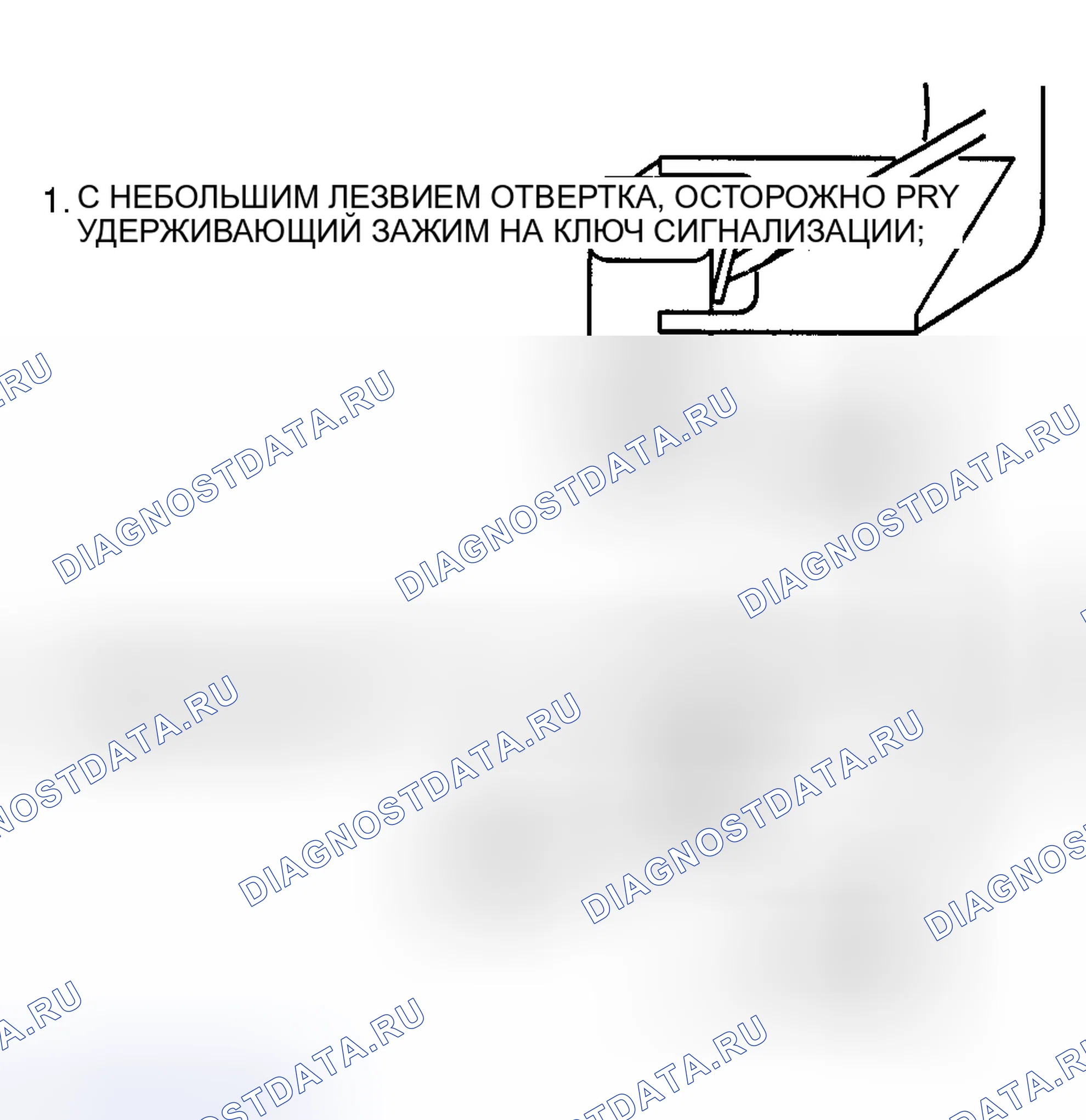Рис. 7. Pontiac Montana I