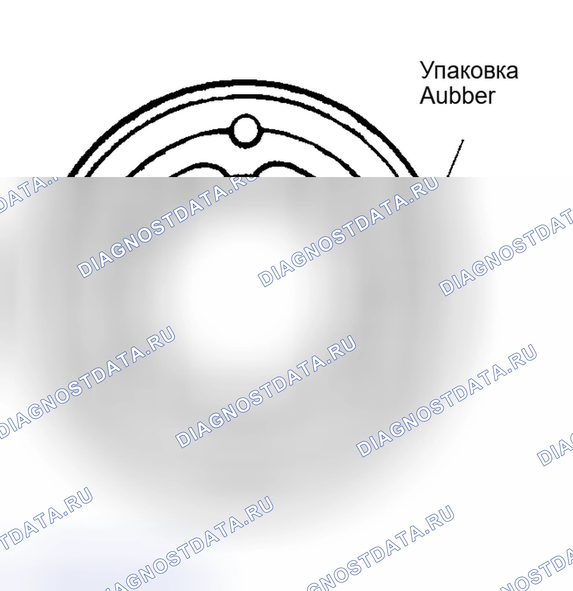 Рис. 32. Mitsubishi Galant VI