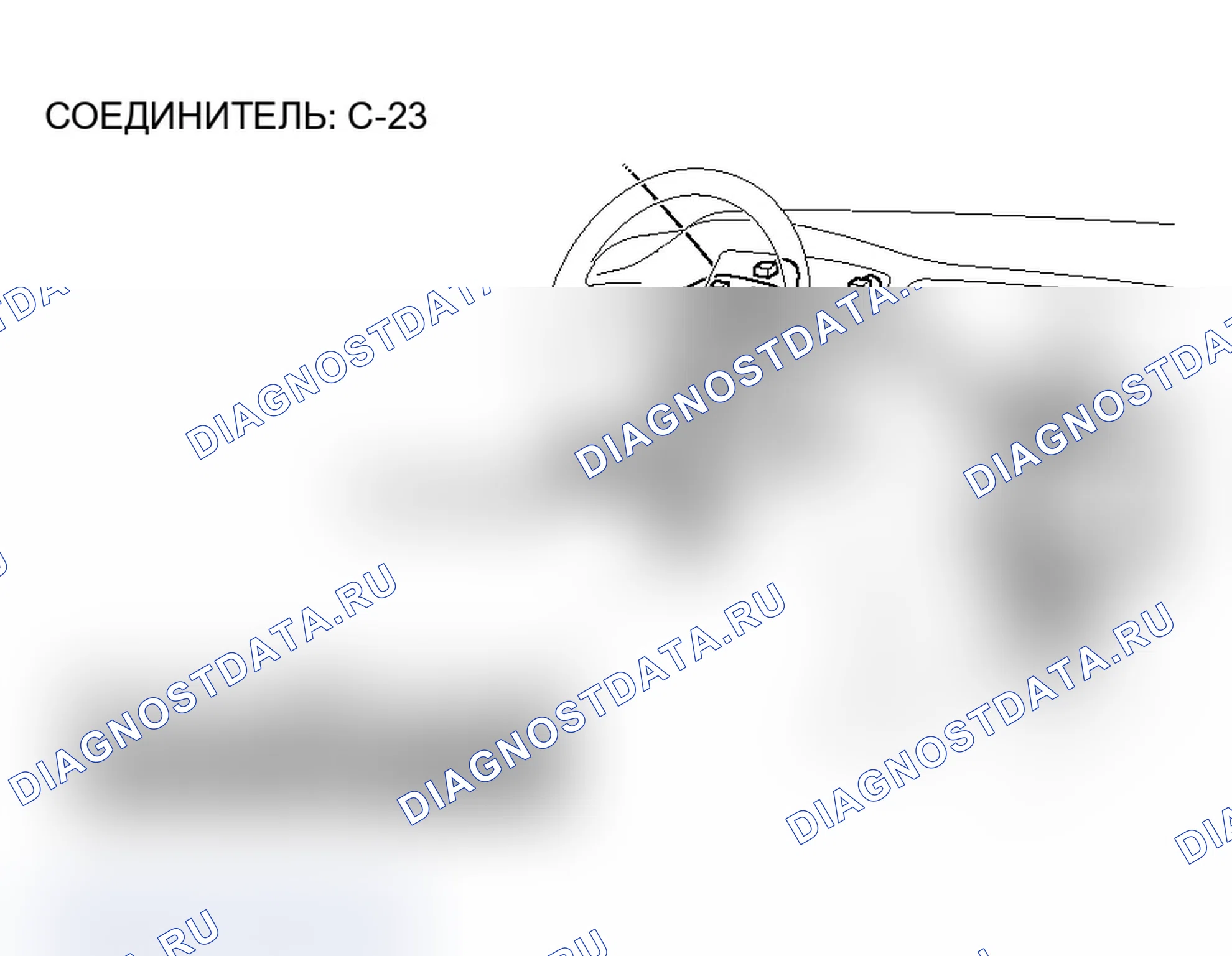 Рис. 383. Mitsubishi Lancer Ralliart IX рестайлинг