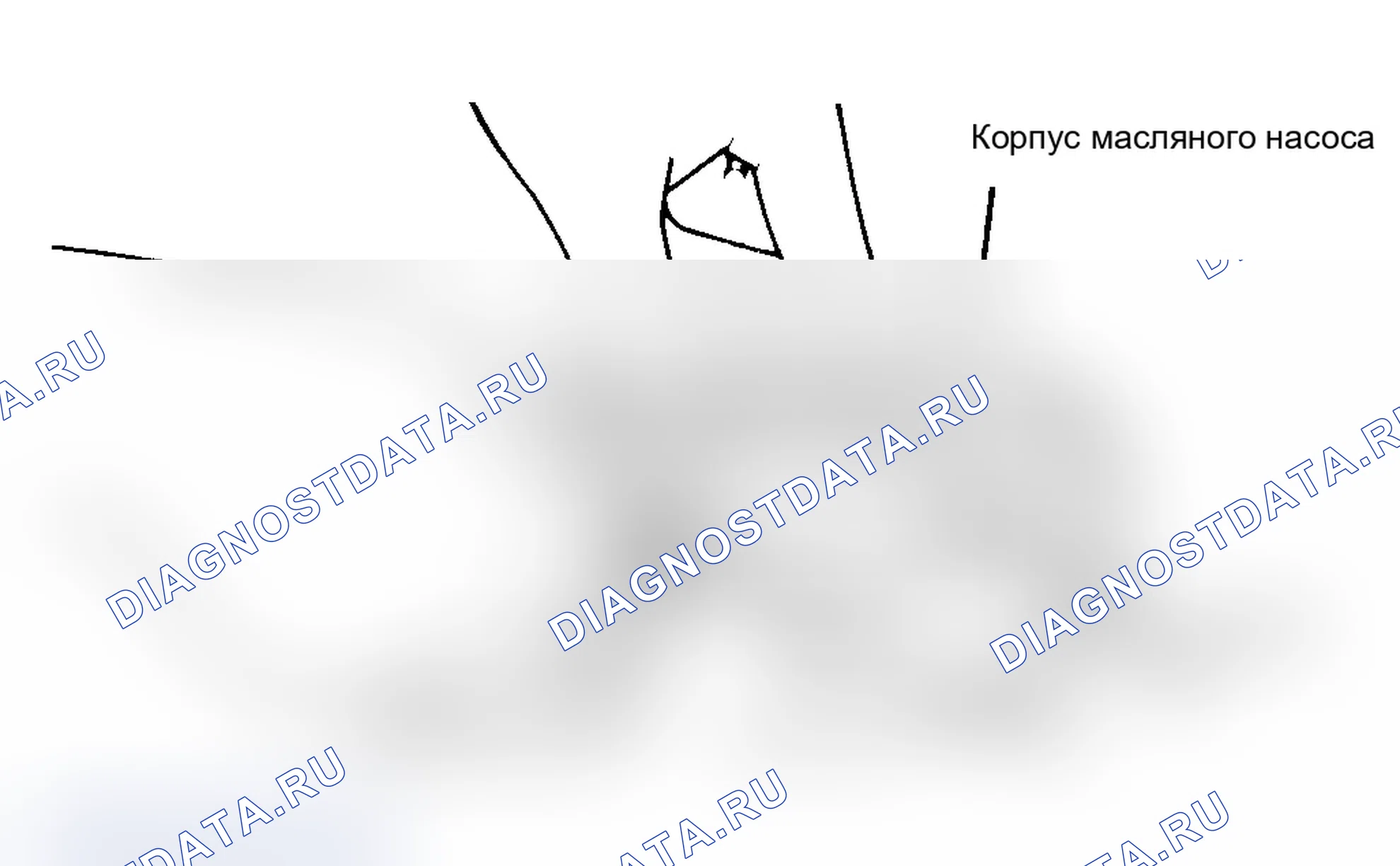 Рис. 36: Повторная сборка. Geo Storm I