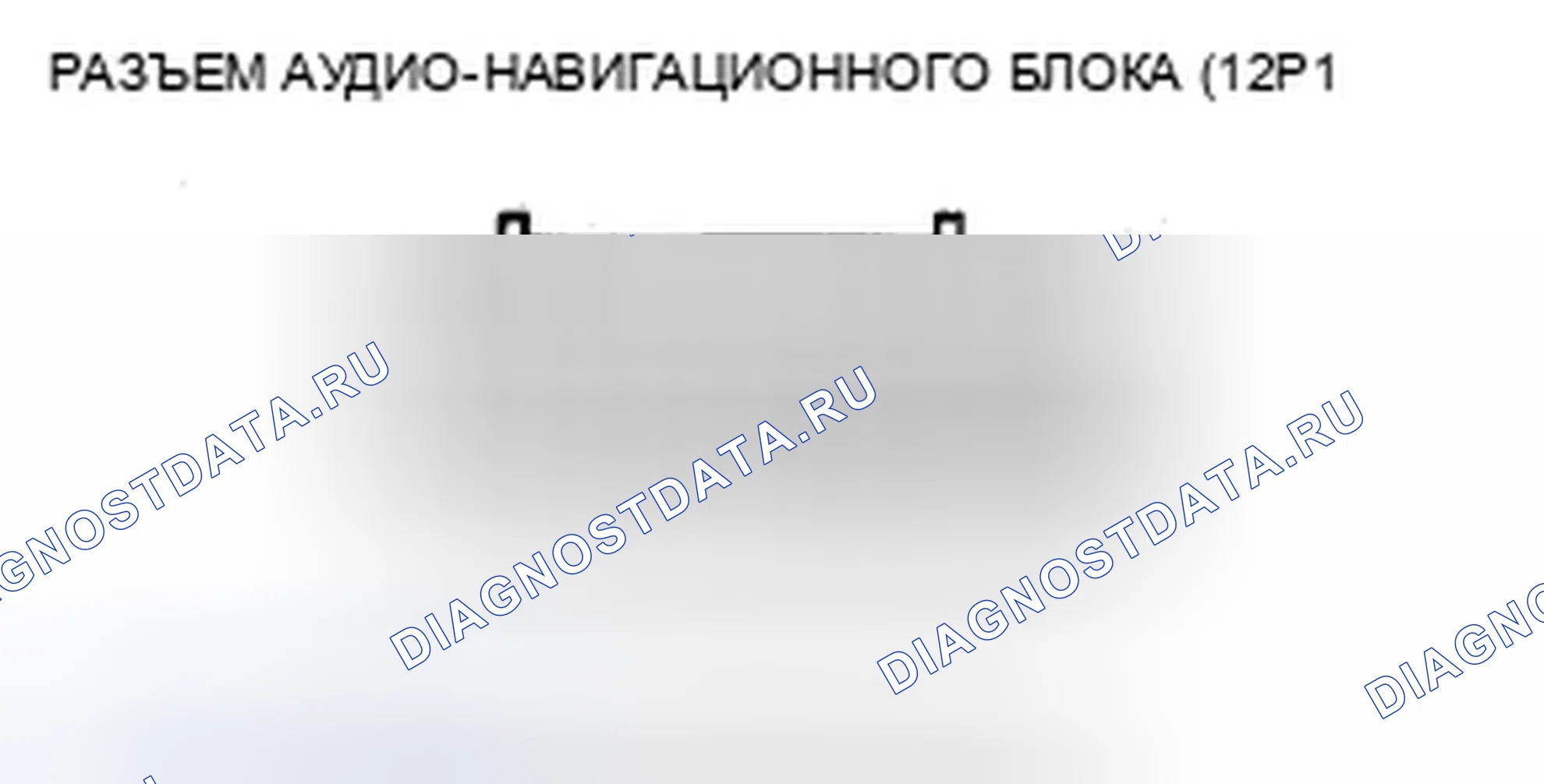 Рис. 184. Acura ZDX I