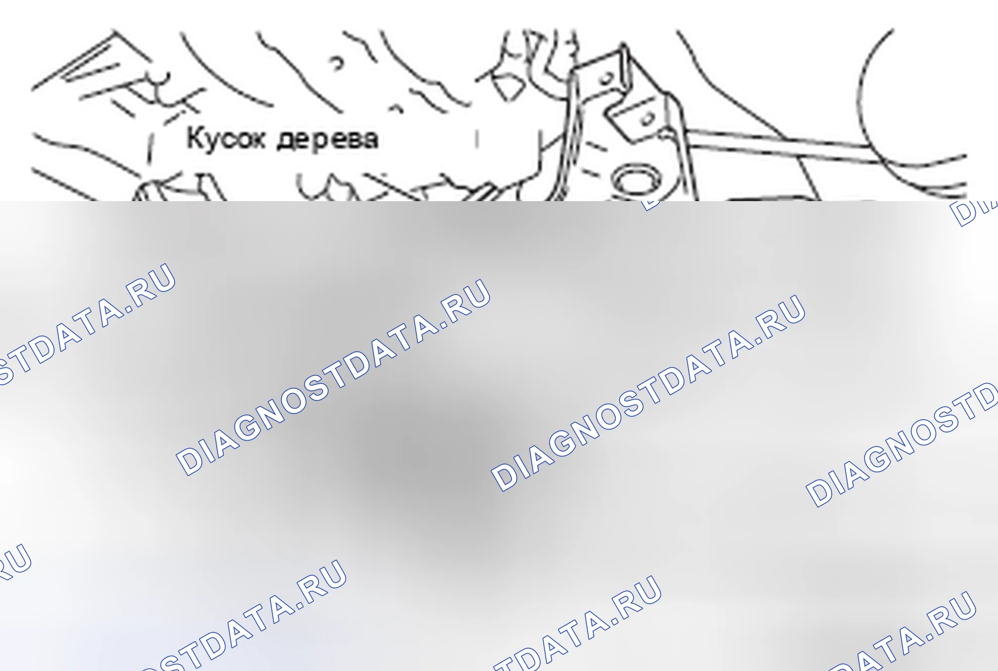 Рис. 15: < < C > > ДЕМОНТАЖ ПОПЕРЕЧИНЫ ПЕРЕДНЕЙ ОСИ В СБОРЕ. Honda e:NP1 I