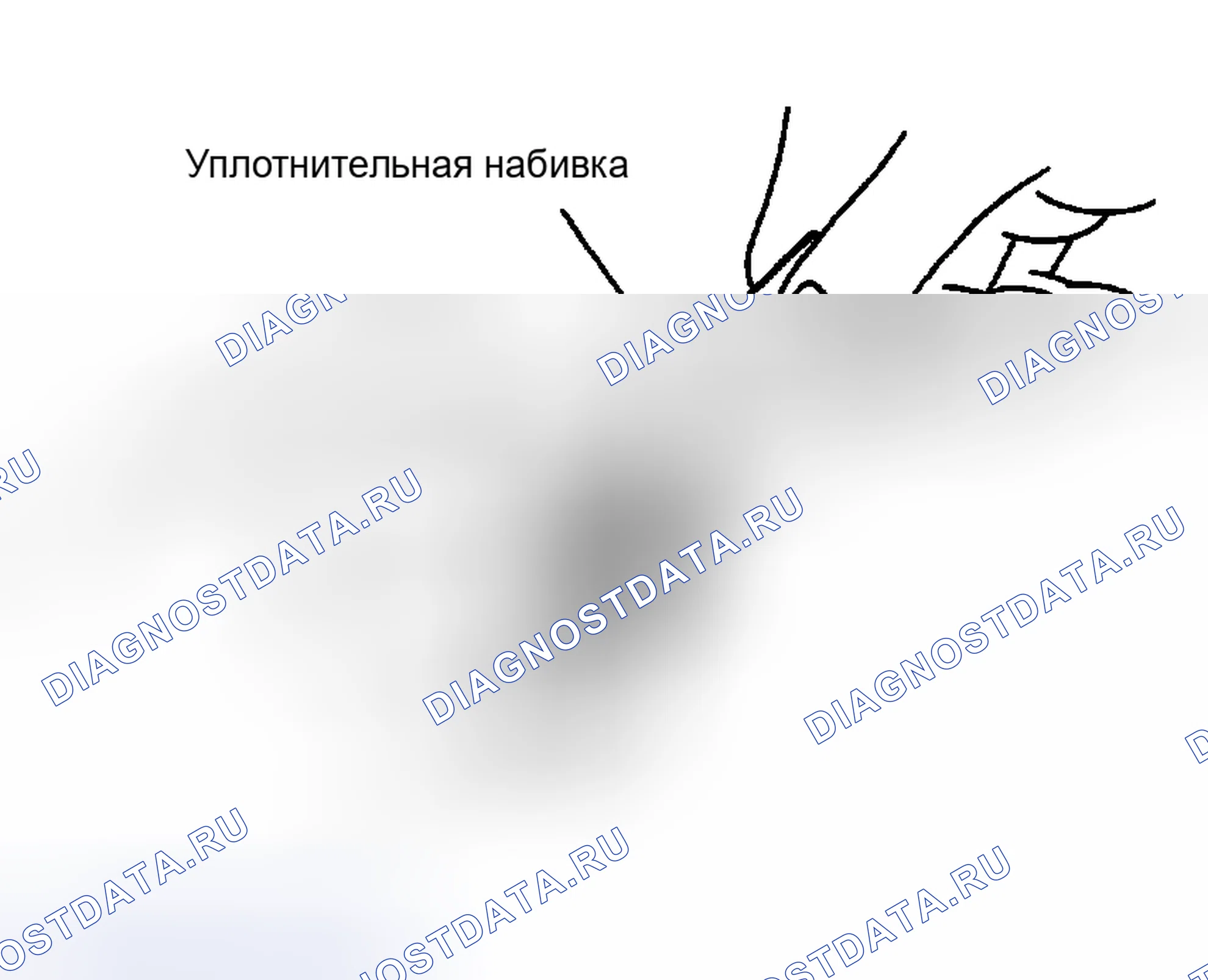 Рис. 328. Toyota Land Cruiser 100 рестайлинг