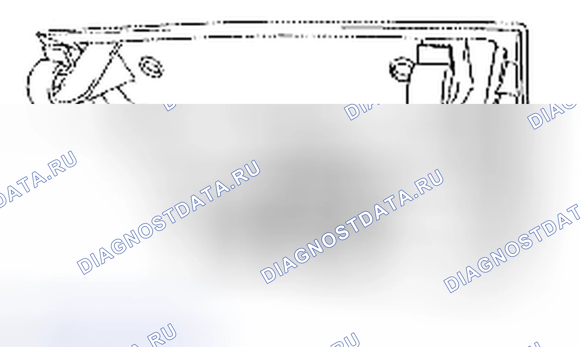 Рис. 210: УСТАНОВКА. Toyota Yaris II