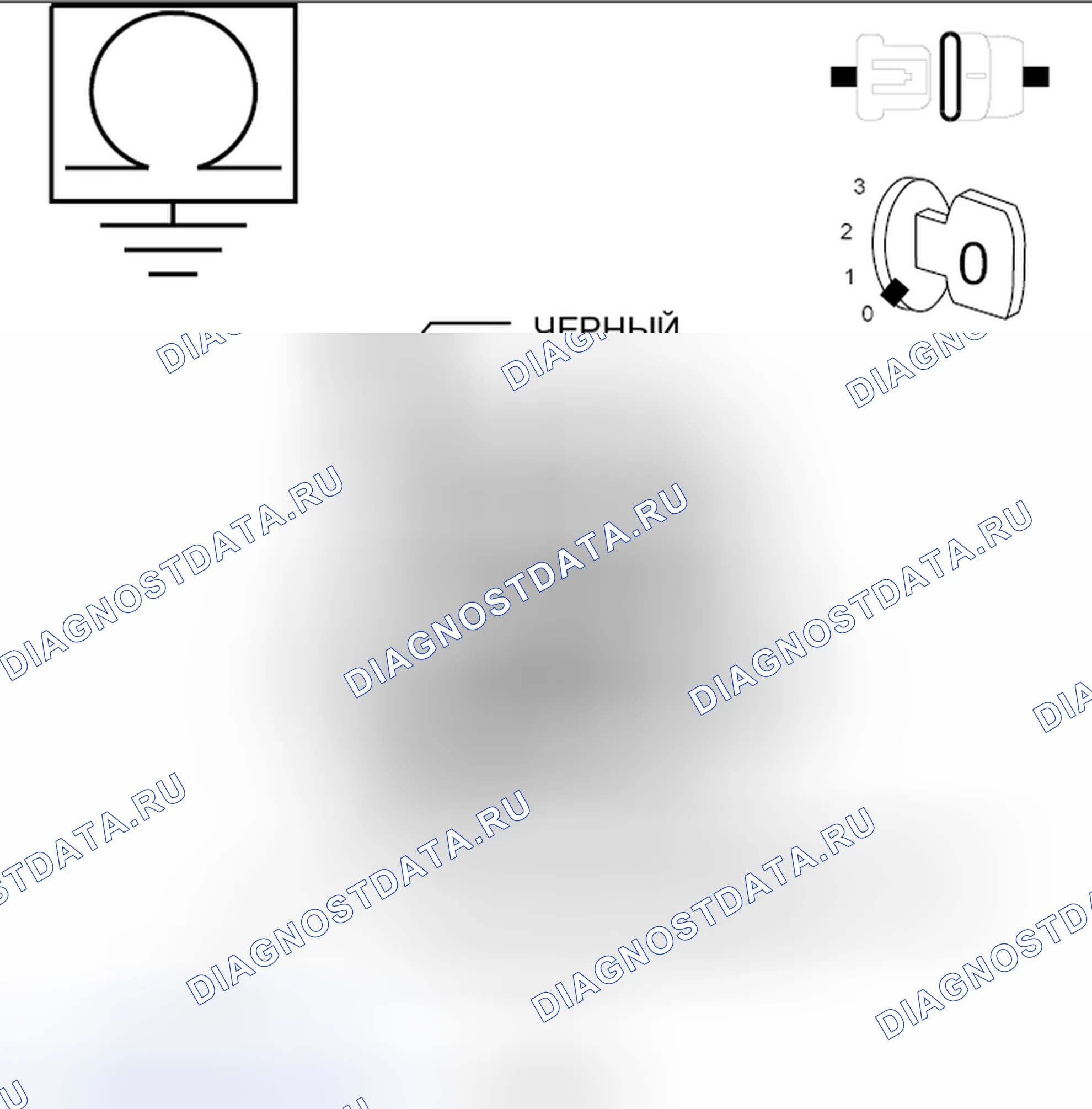 Рис. 542. Jeep Liberty II