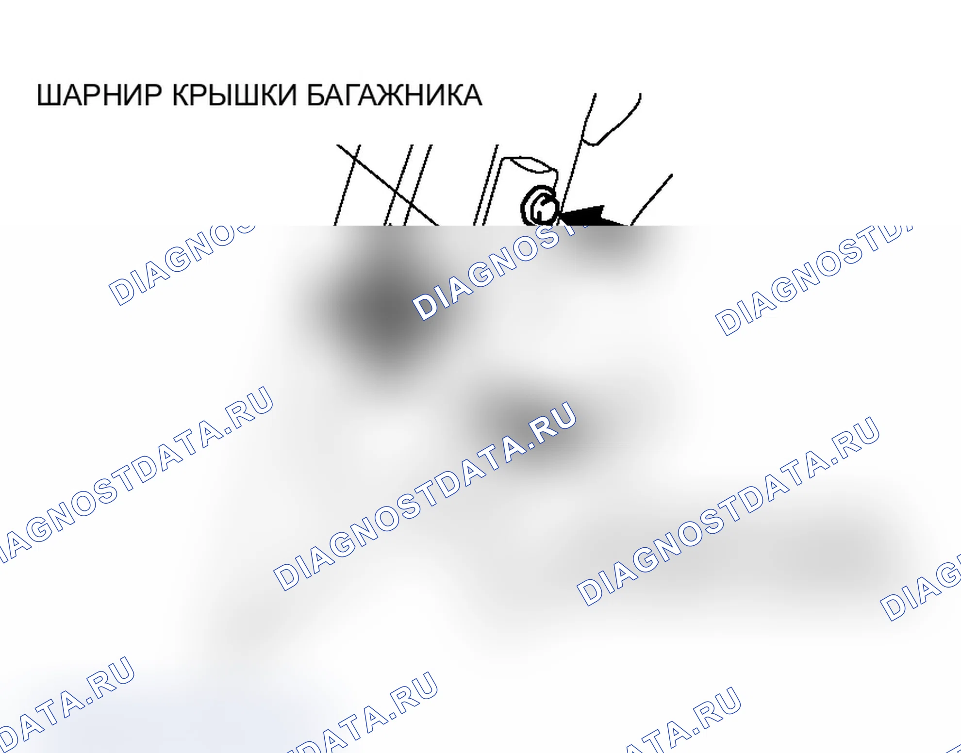 Рис. 81: РЕГУЛИРОВКА ЗАЗОРА ВОКРУГ КРЫШКИ БАГАЖНИКА. Mitsubishi Lancer Ralliart IX рестайлинг