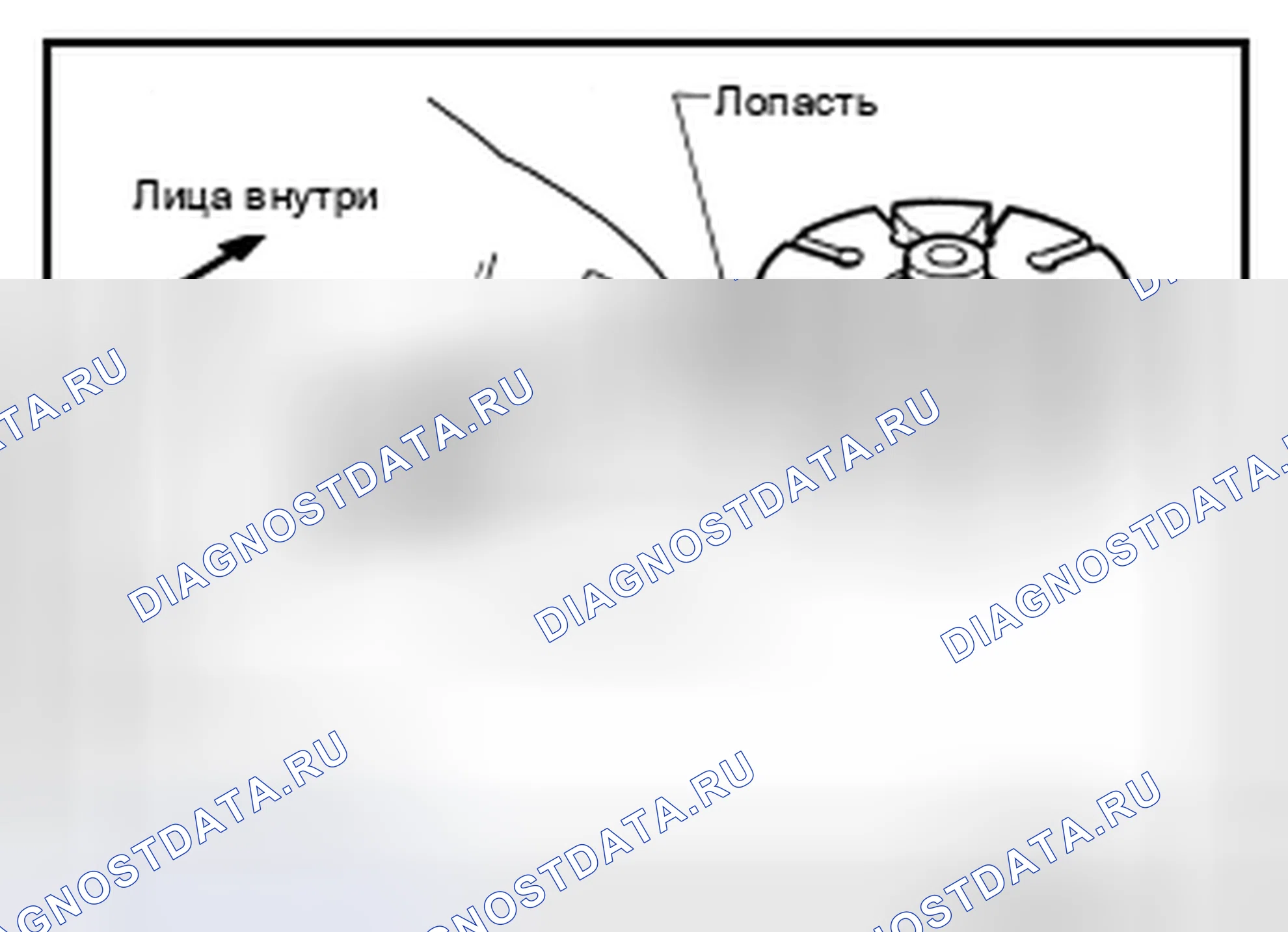 Рис. 163. Infiniti Q70 I рестайлинг