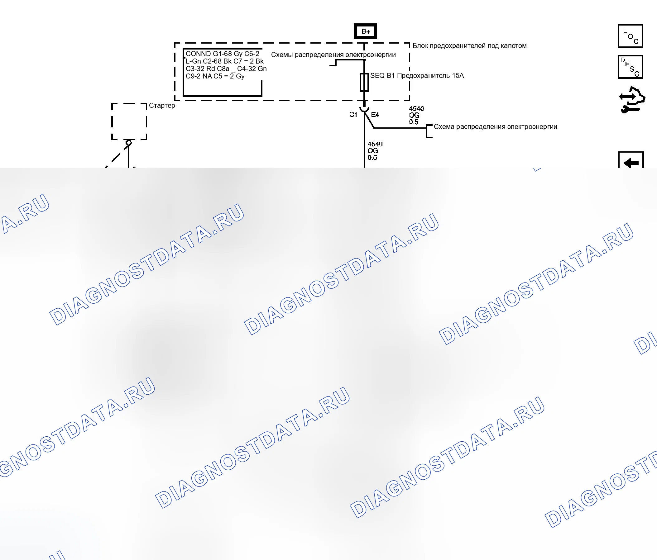 Рис. 41. GMC Sierra Classic 2500 HD 