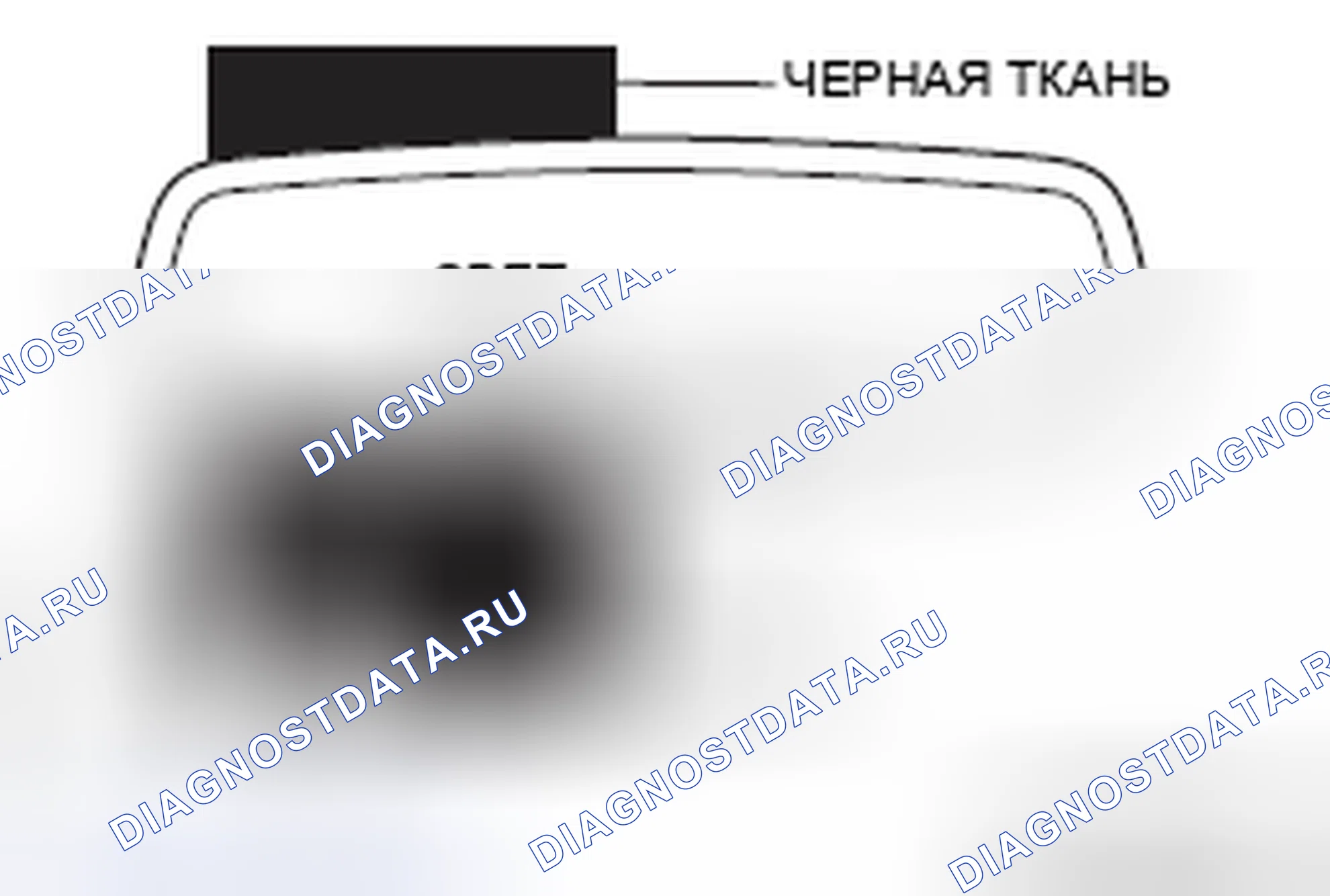 Рис. 14: ТЕСТ ФУНКЦИИ АВТОМАТИЧЕСКОГО ЗАТЕМНЕНИЯ. Mitsubishi Galant IX рестайлинг