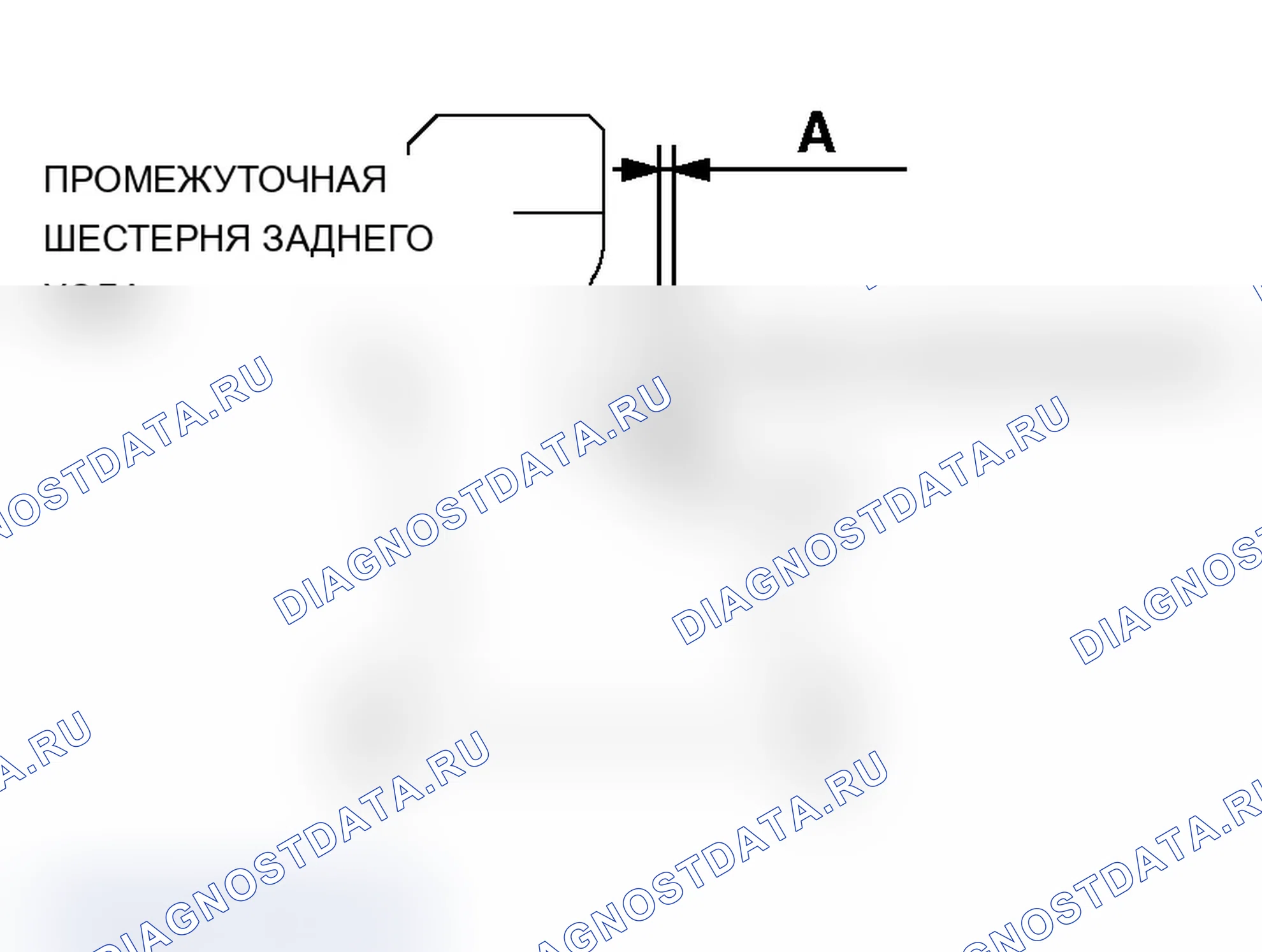 Рис. 724. Mitsubishi Lancer Ralliart IX рестайлинг