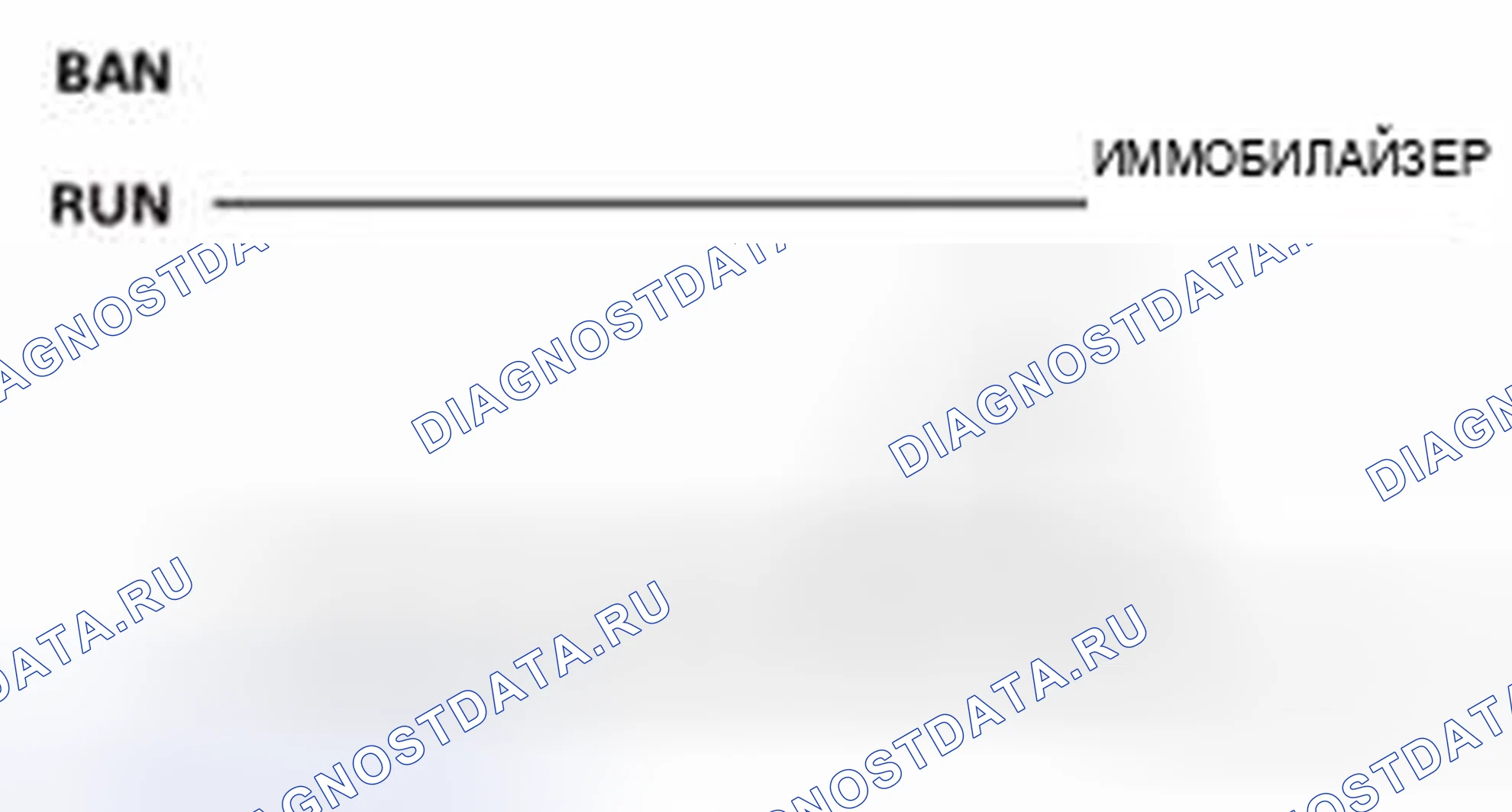 Рис. 47. Honda CR-V IV