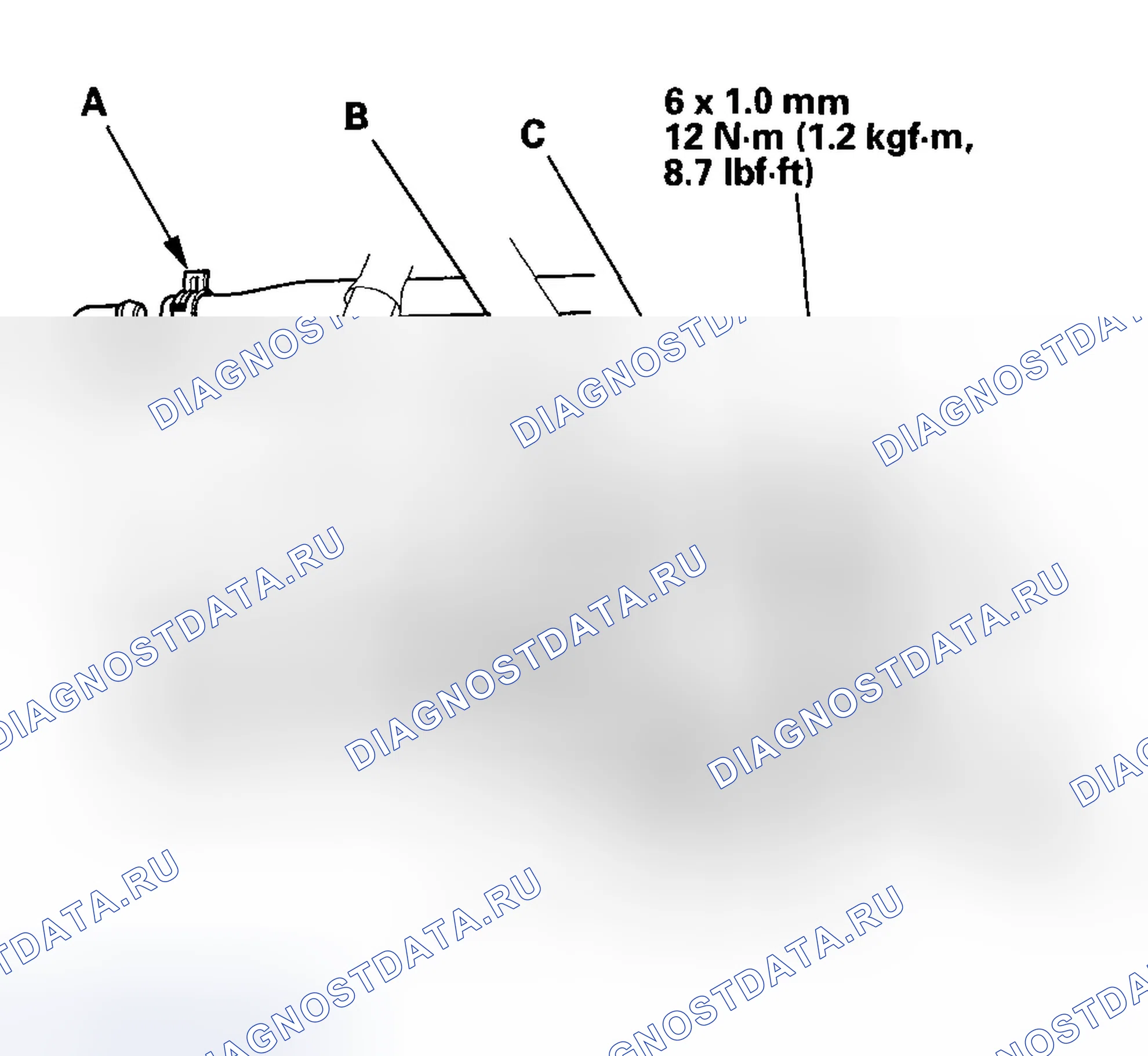 Рис. 139. Honda Accord VI