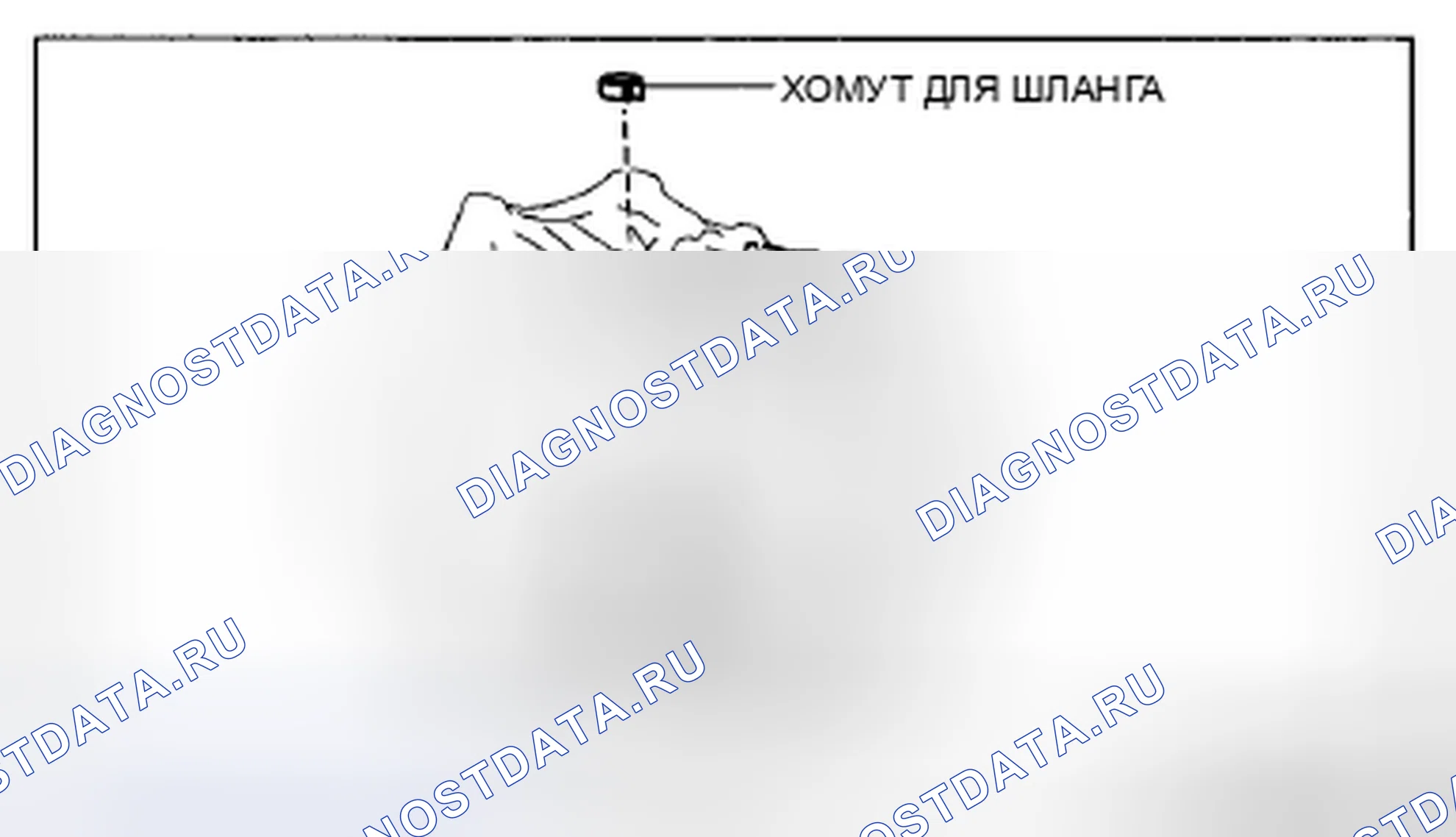 Рис. 1206. Mazda CX-5 I