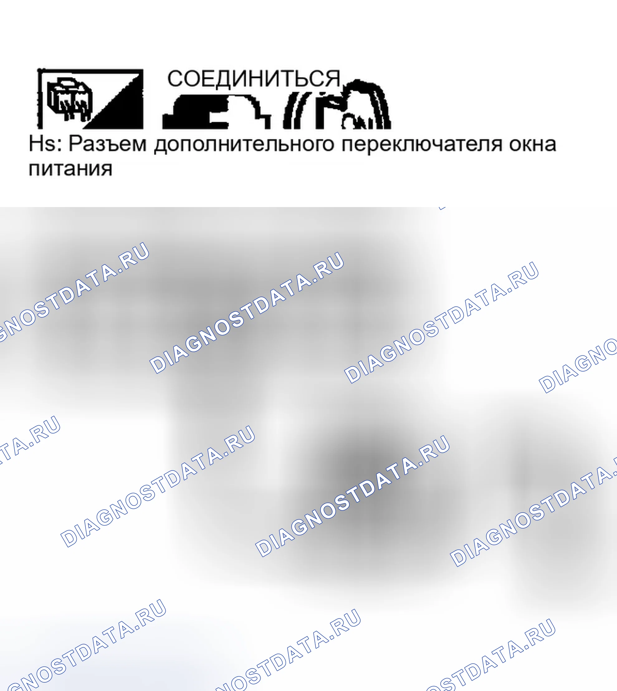 Рис. 311. Infiniti G35 III