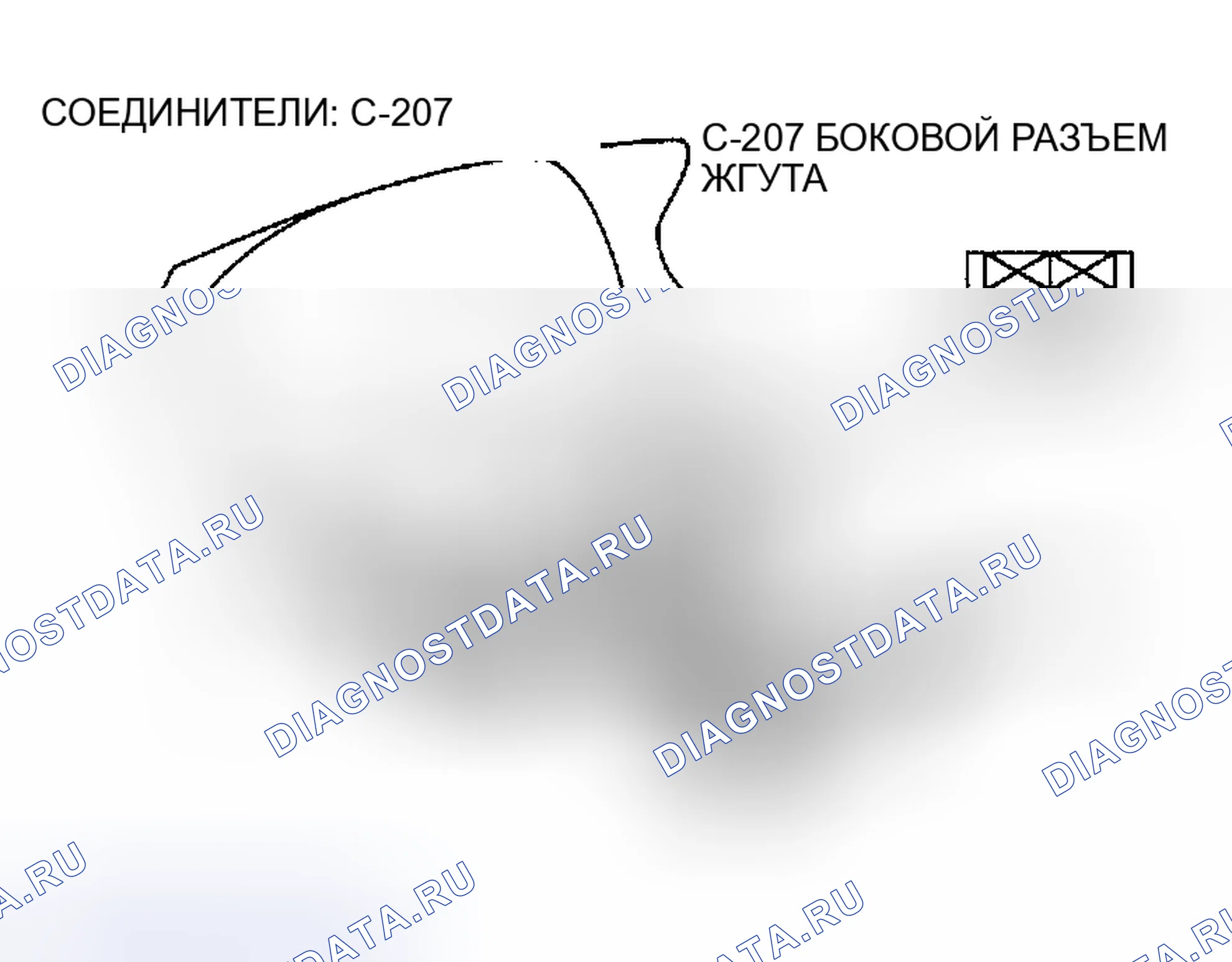 Рис. 72. Dodge Stratus II рестайлинг