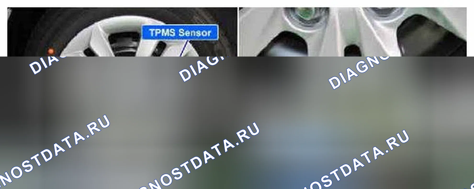 Рис. 184: Расположение компонентов. Hyundai Sonata VI