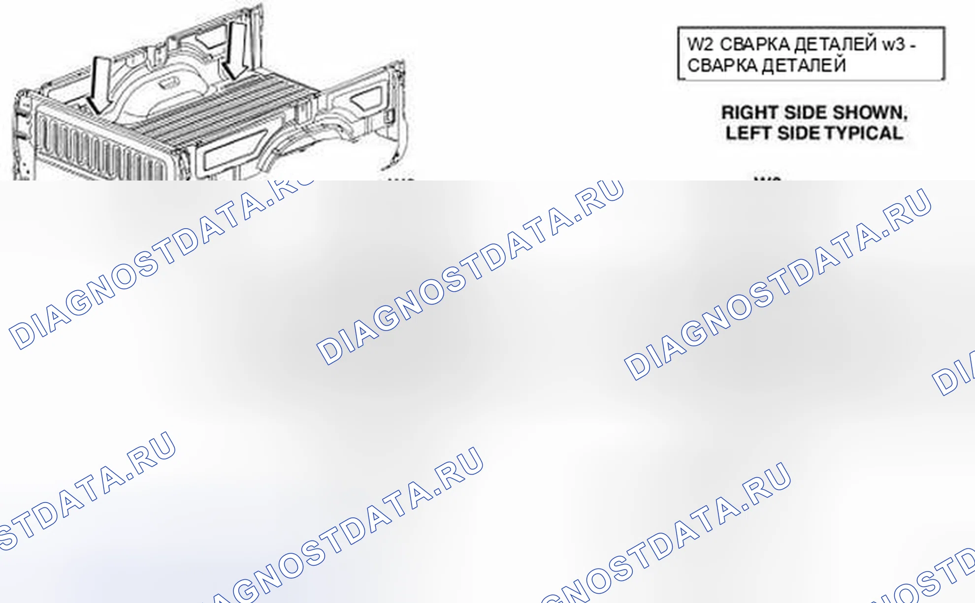 Рис. 185. Dodge Cab & Chassis R3500 HD final