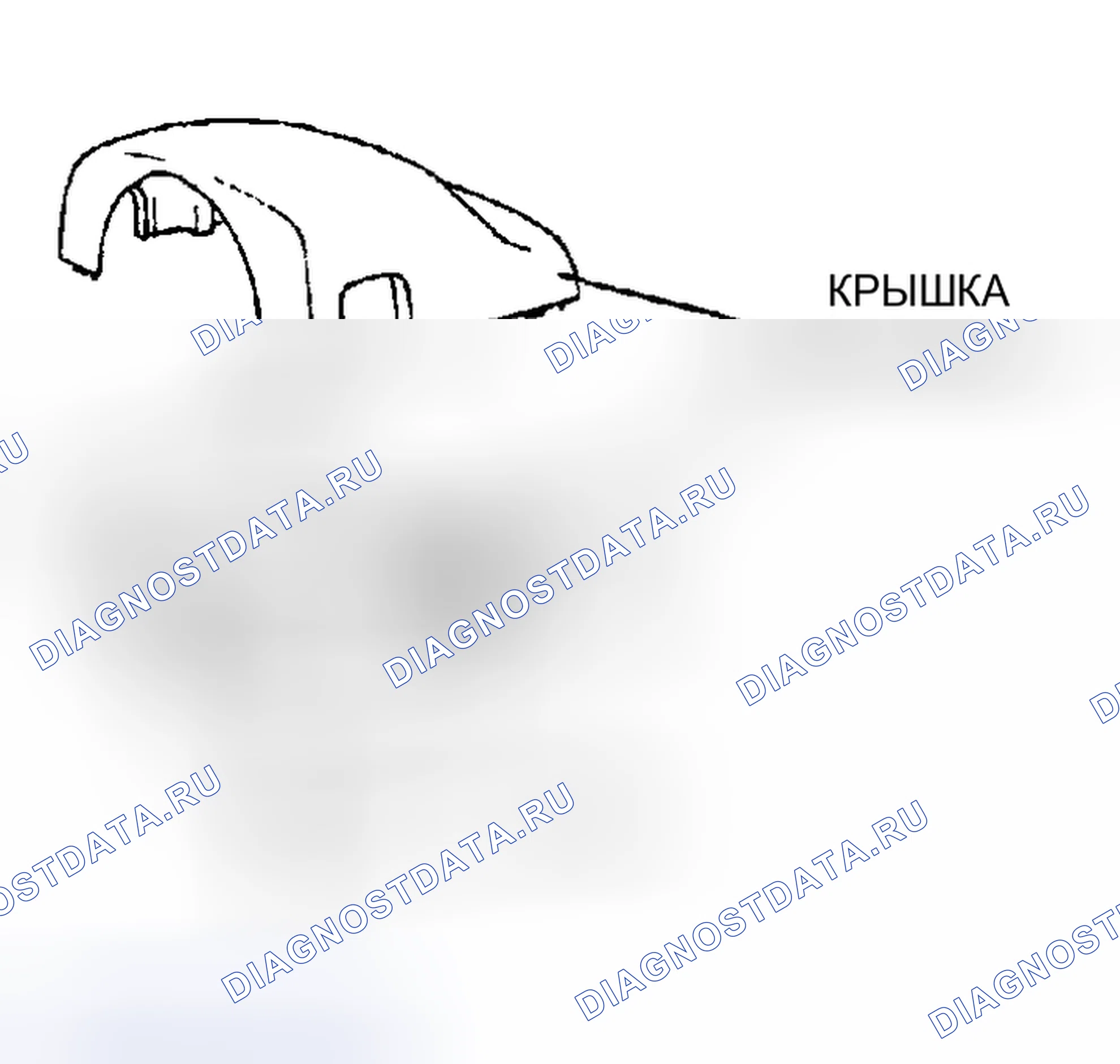 Рис. 43: СНЯТИЕ / УСТАНОВКА КРЫШКИ КОЛОННЫ. Mazda Protege BJ