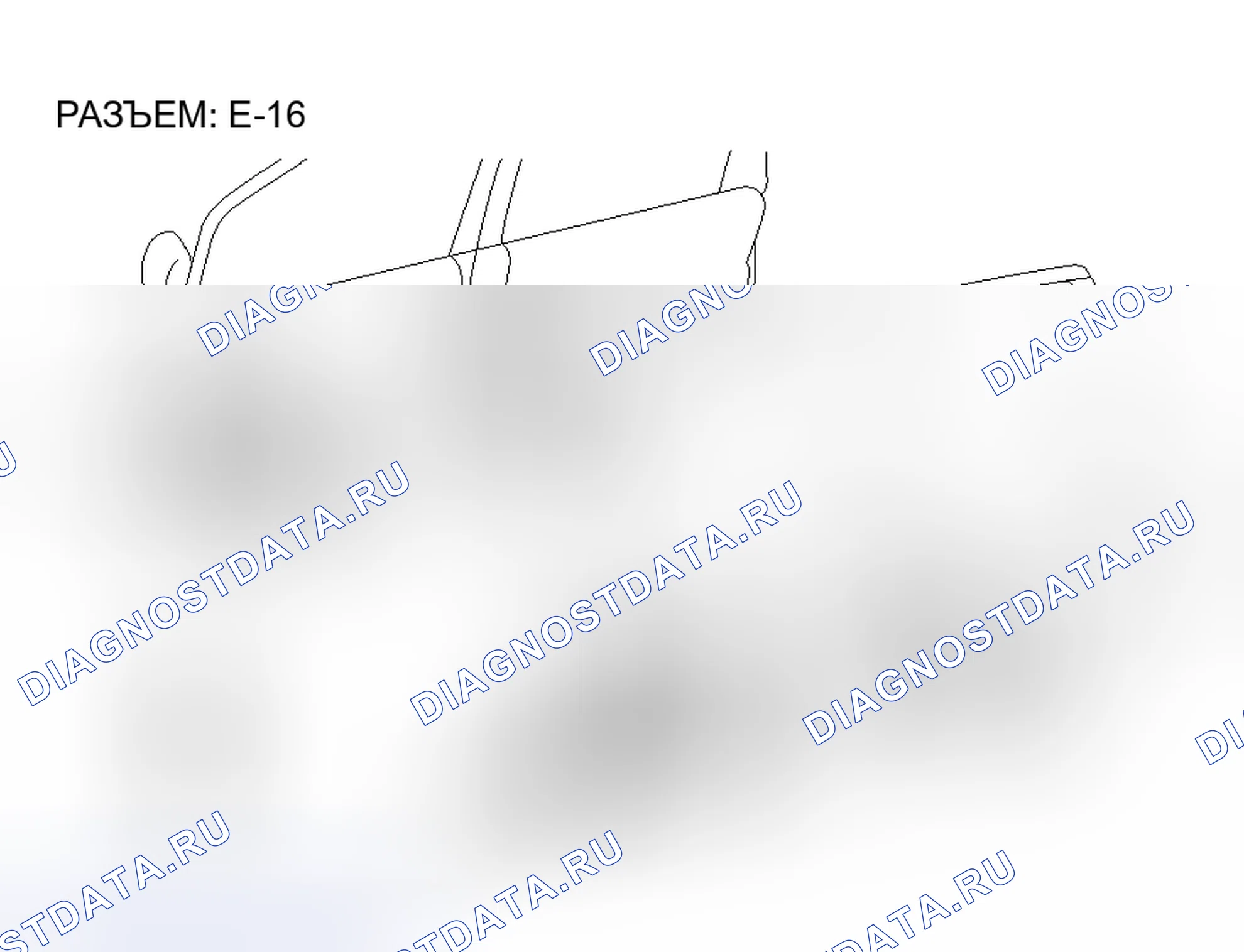 Рис. 184. Mitsubishi Endeavor I