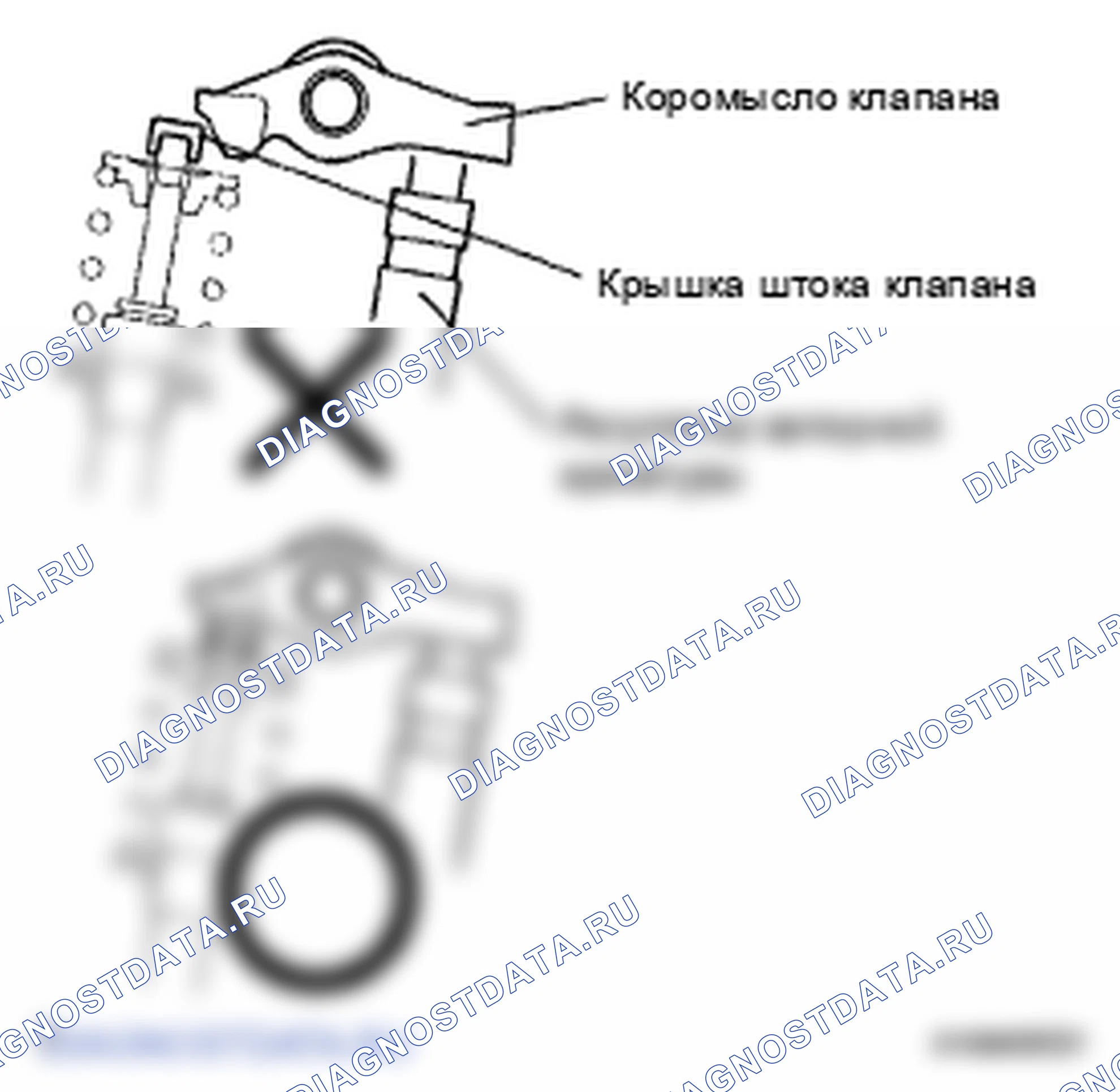 Рис. 459. Lexus LS IV