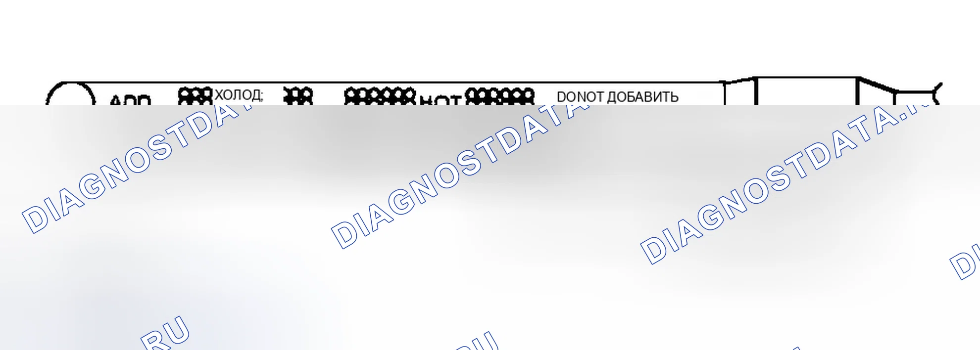 Рис. 86. Ford Expedition I