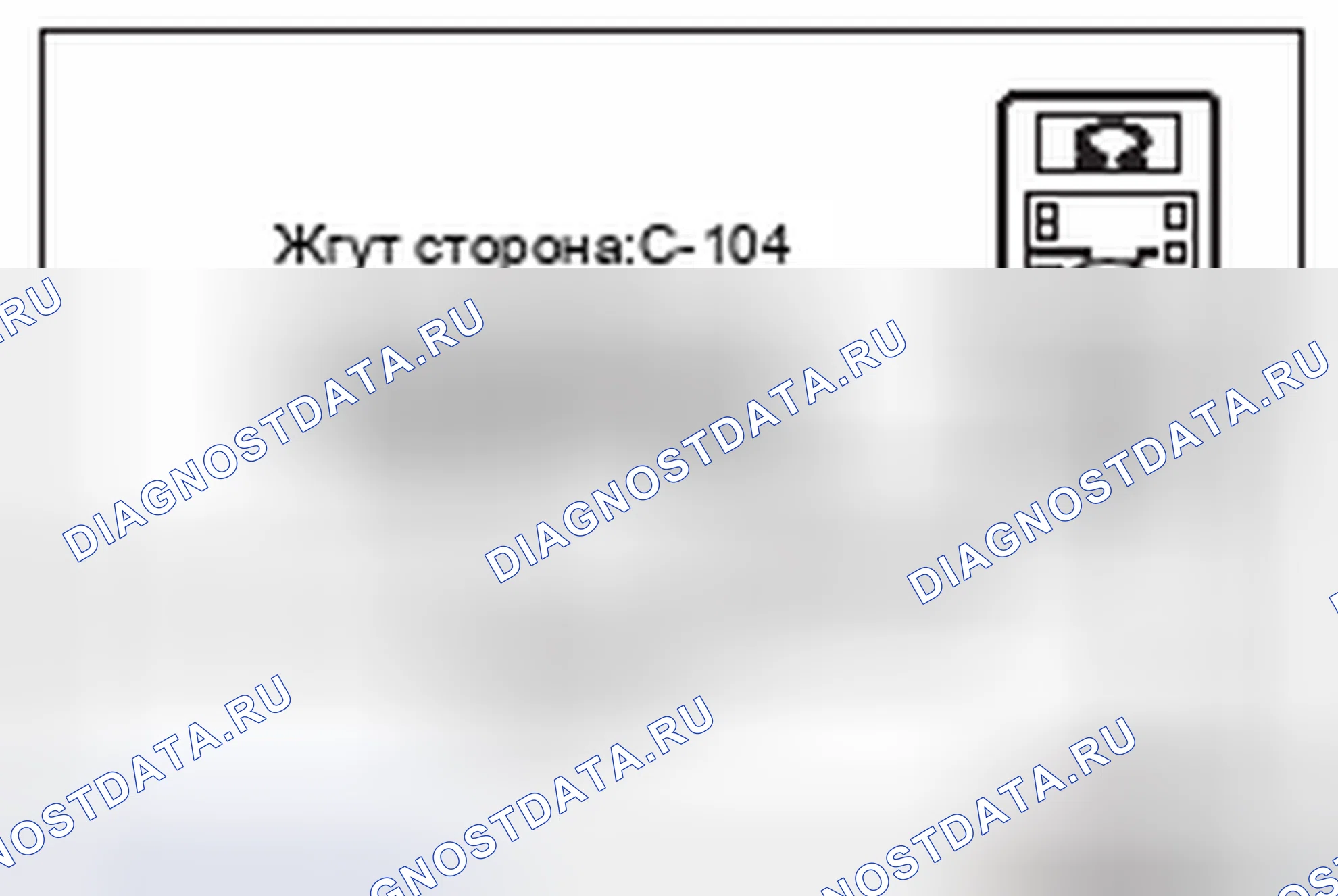 Рис. 569. Mitsubishi Lancer Ralliart X рестайлинг