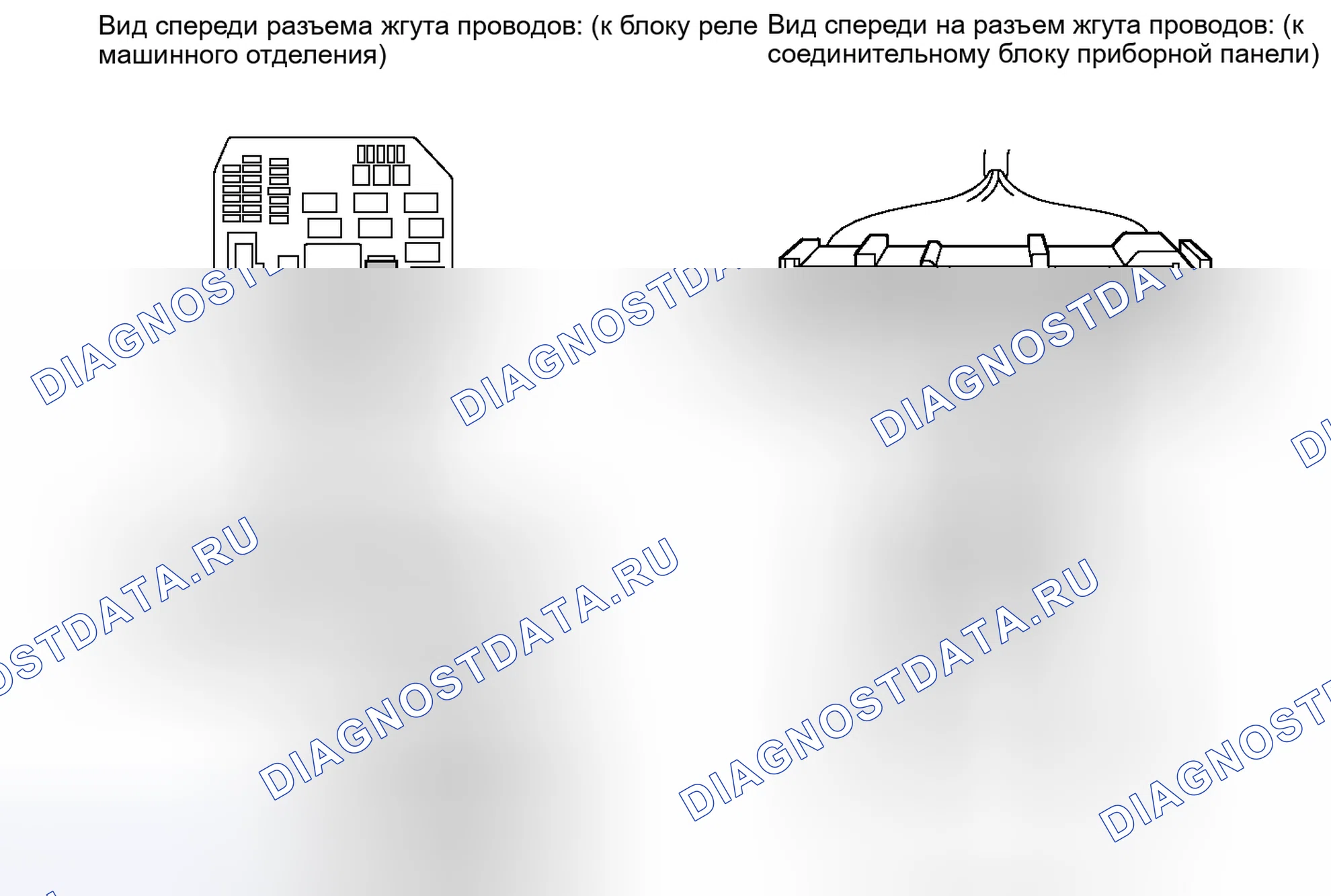 Рис. 423: ПОРЯДОК ВЫПОЛНЕНИЯ РАБОТ. Toyota Corolla X рестайлинг