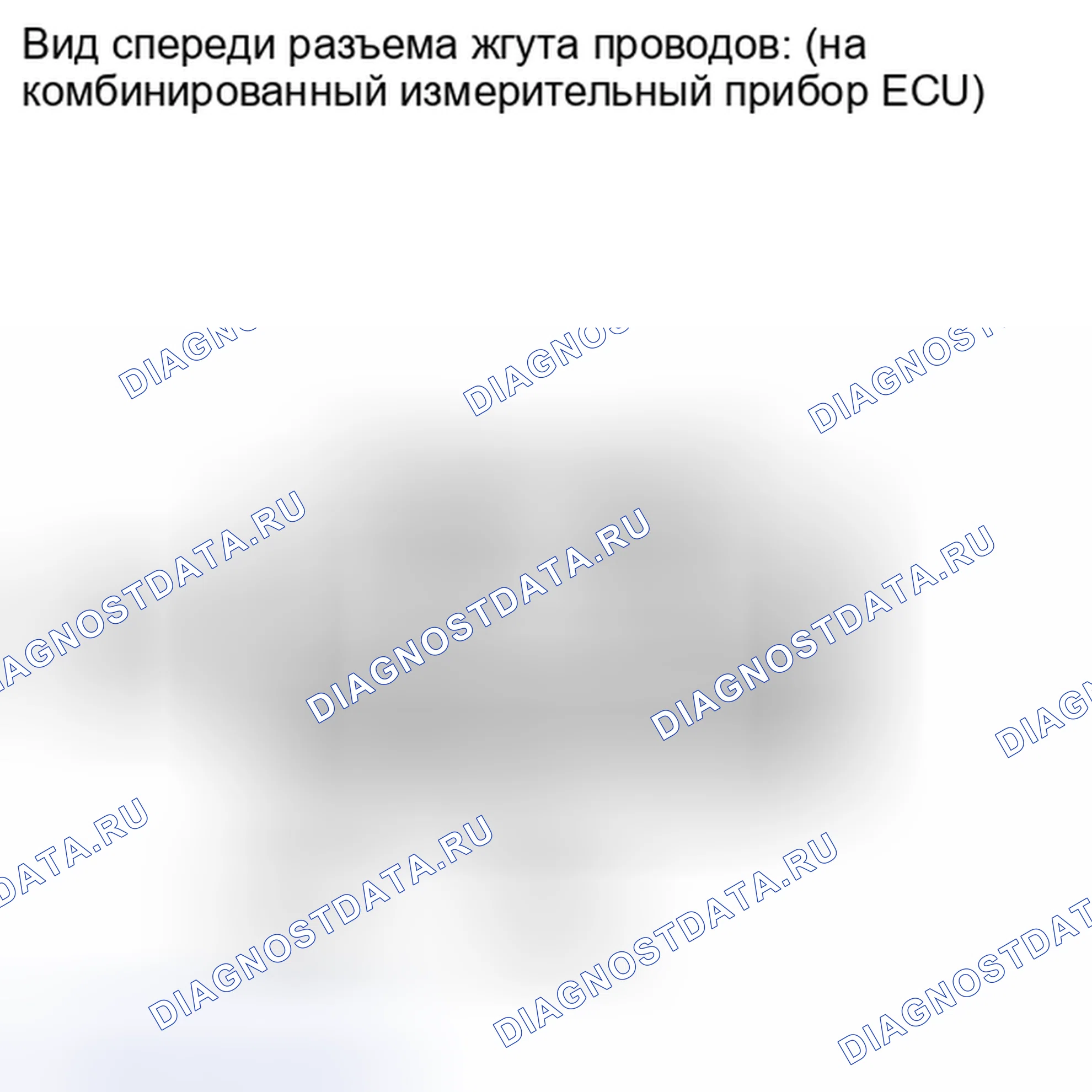 Рис. 137. Kia Soul I рестайлинг