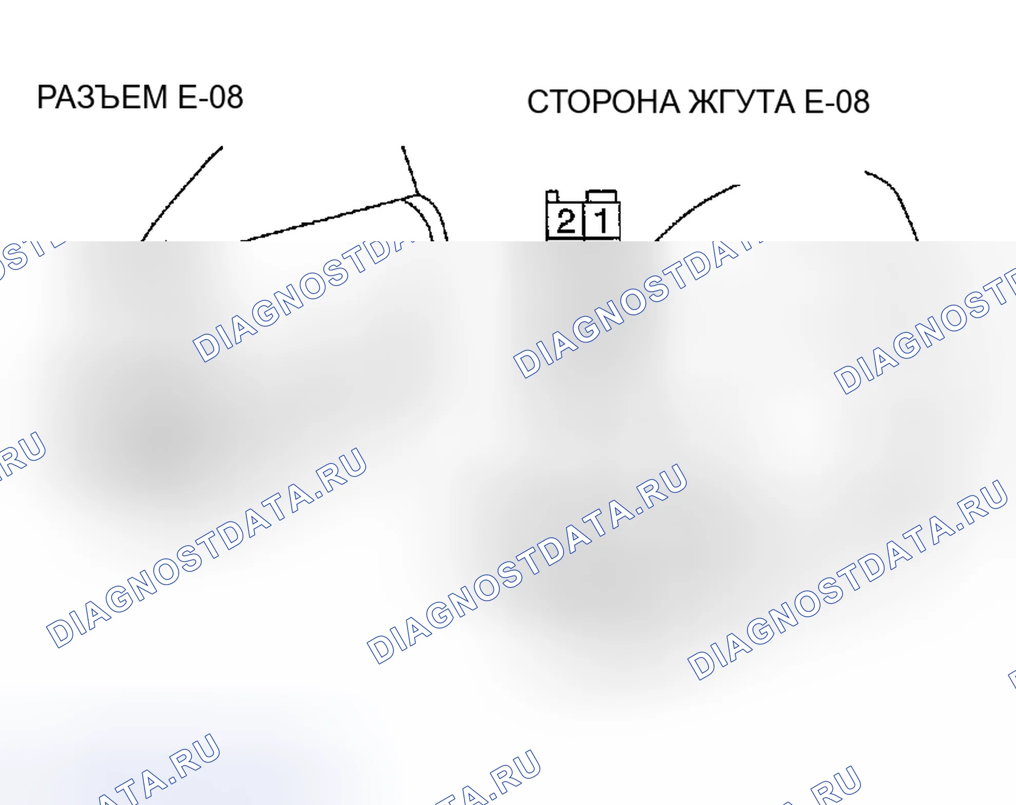 Рис. 52. Chrysler Sebring II рестайлинг