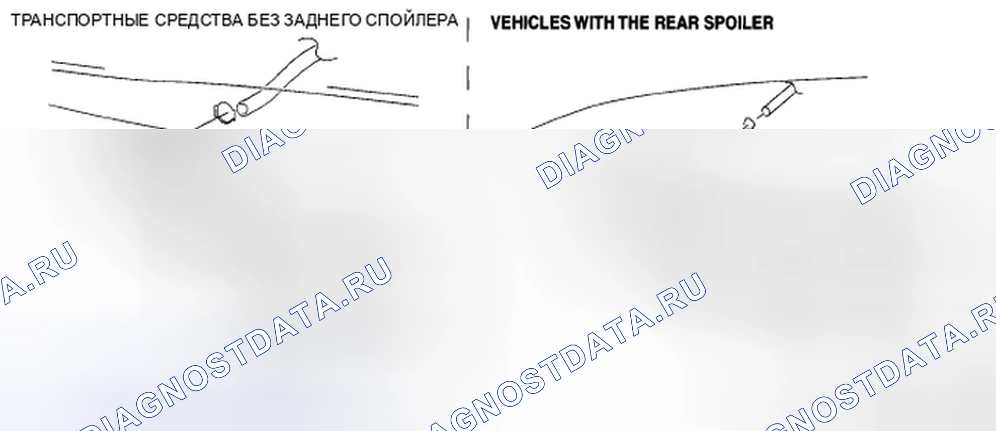 Рис. 35: ДЕМОНТАЖ / МОНТАЖ СОПЛА ЗАДНЕЙ ШАЙБЫ. Mazda 5 I рестайлинг