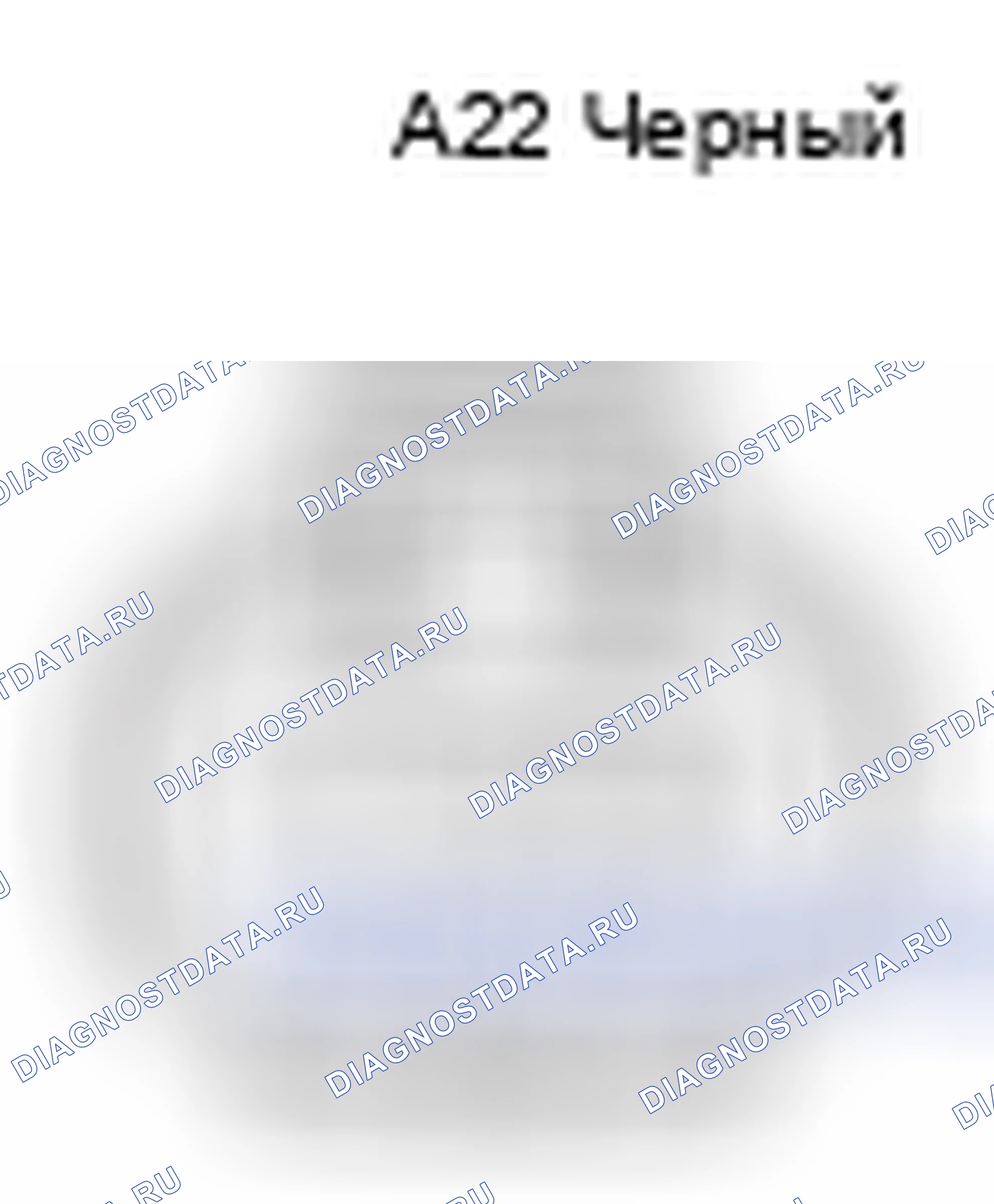 Рис. 536: Вид с торца разъема (IE1). Toyota 4Runner IV рестайлинг
