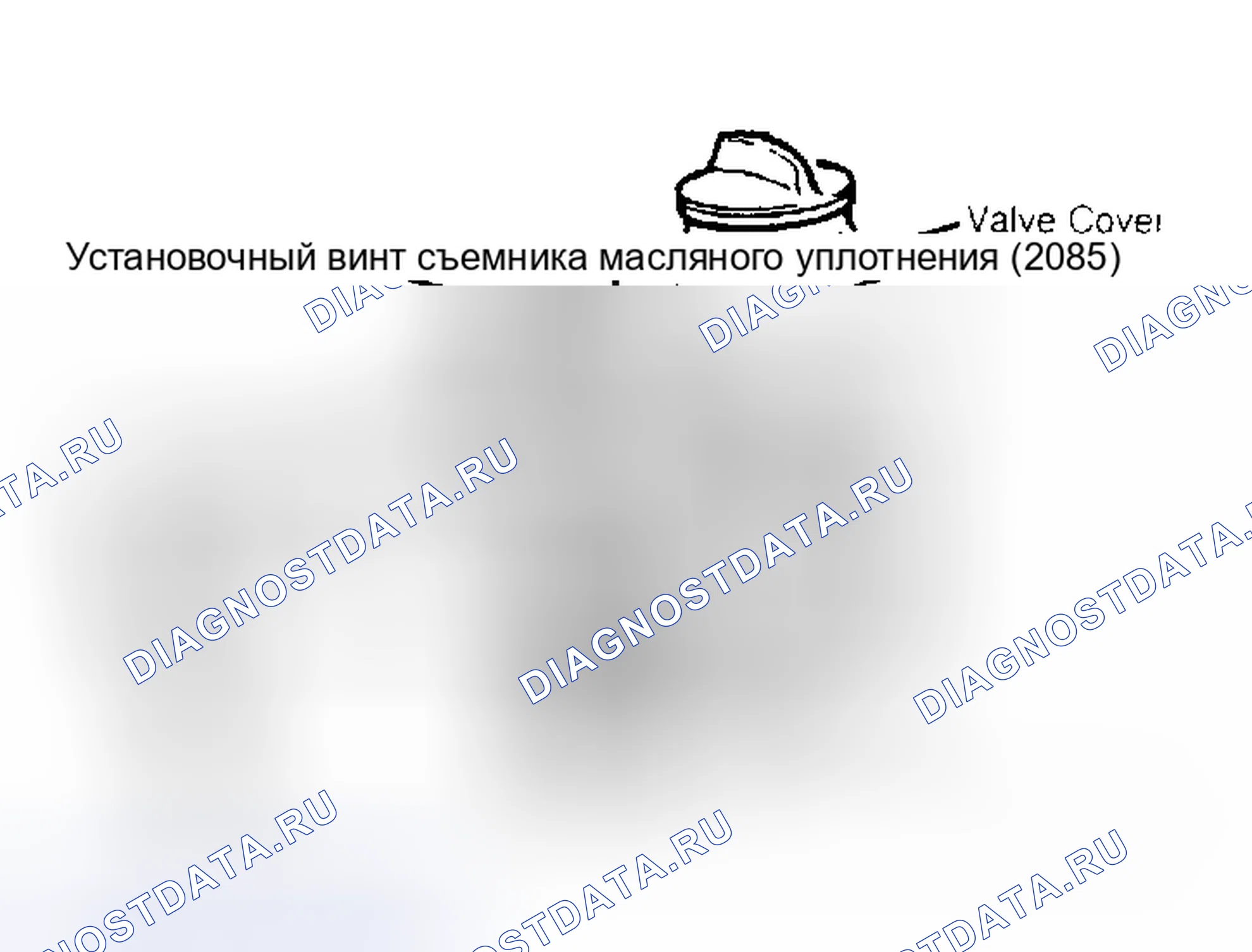 Рис. 15. Volkswagen Corrado I