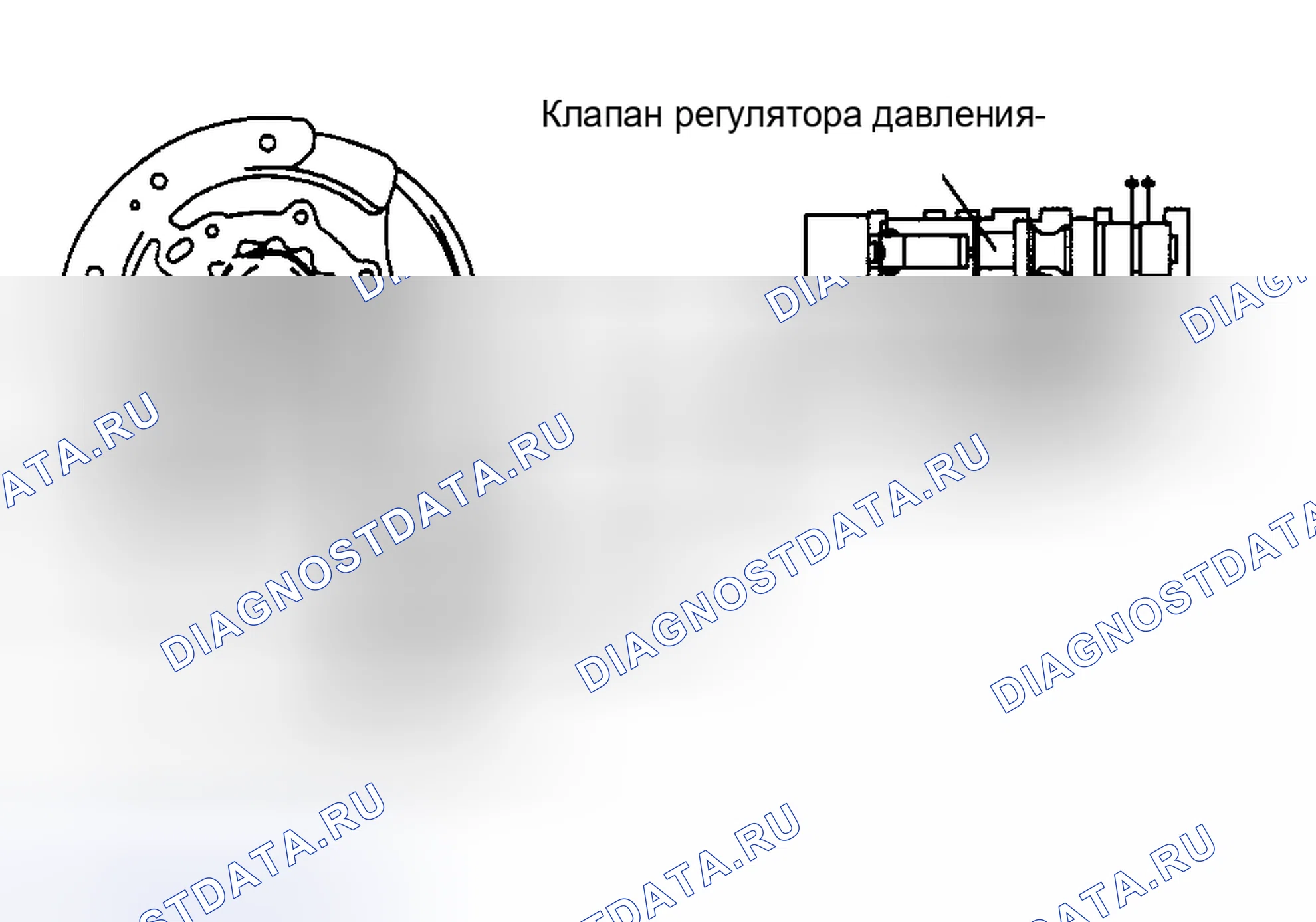 Рис. 15. Audi R8 I