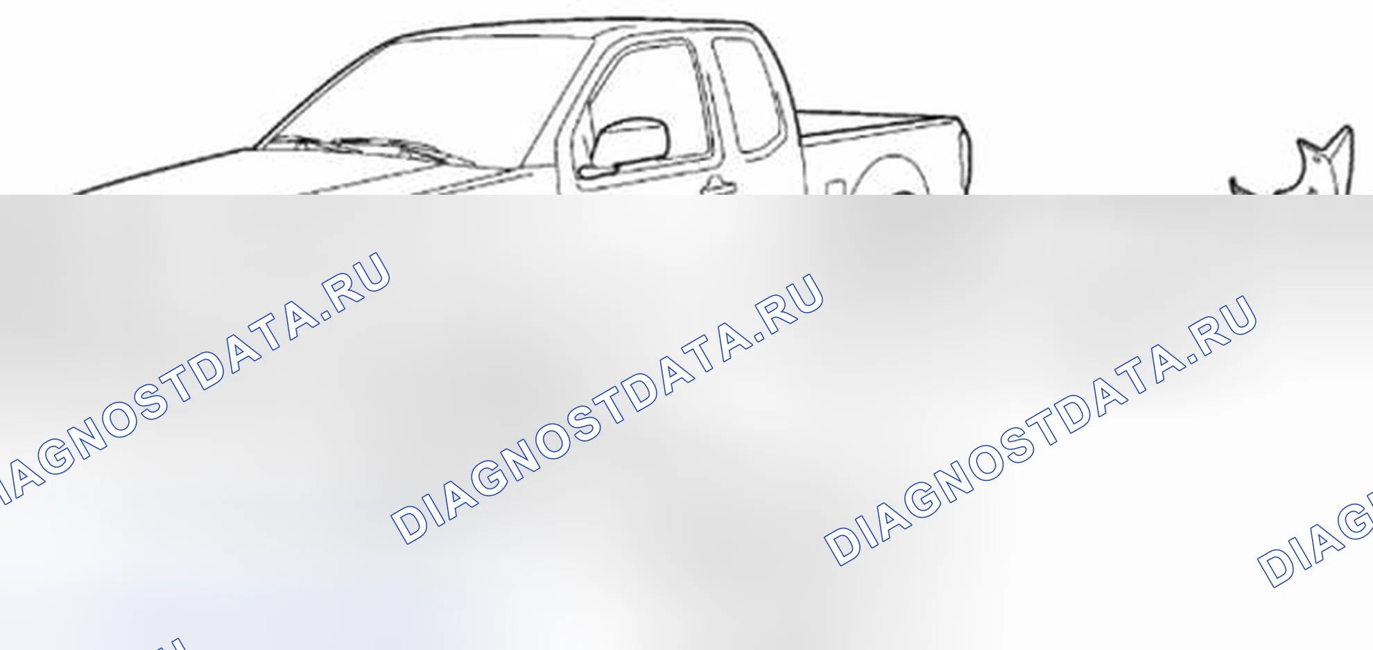 Рис. 18: Брызговик: снятие и установка. Suzuki Equator I